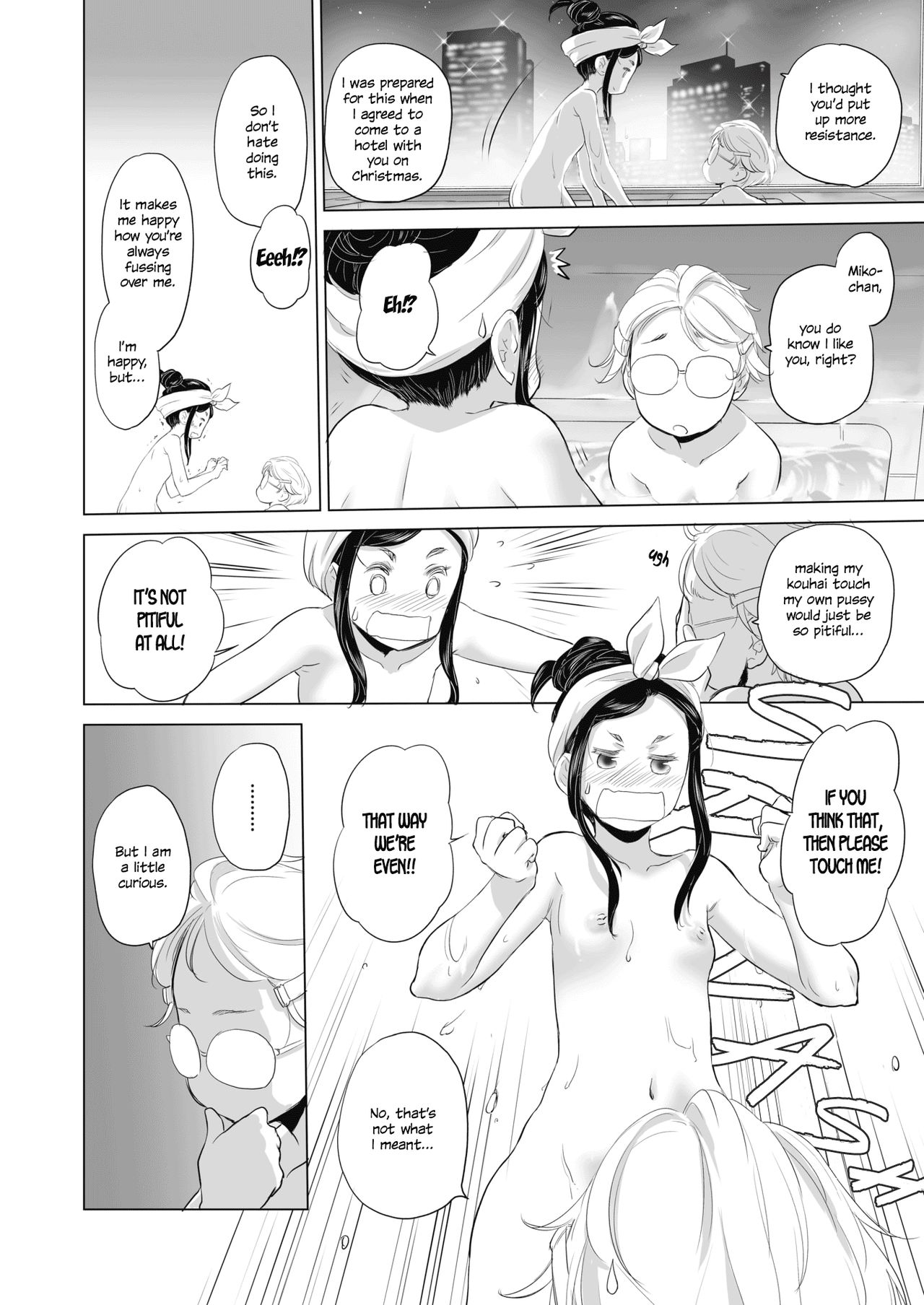Tae-chan and Jimiko-san Ch. 1-25 page 11