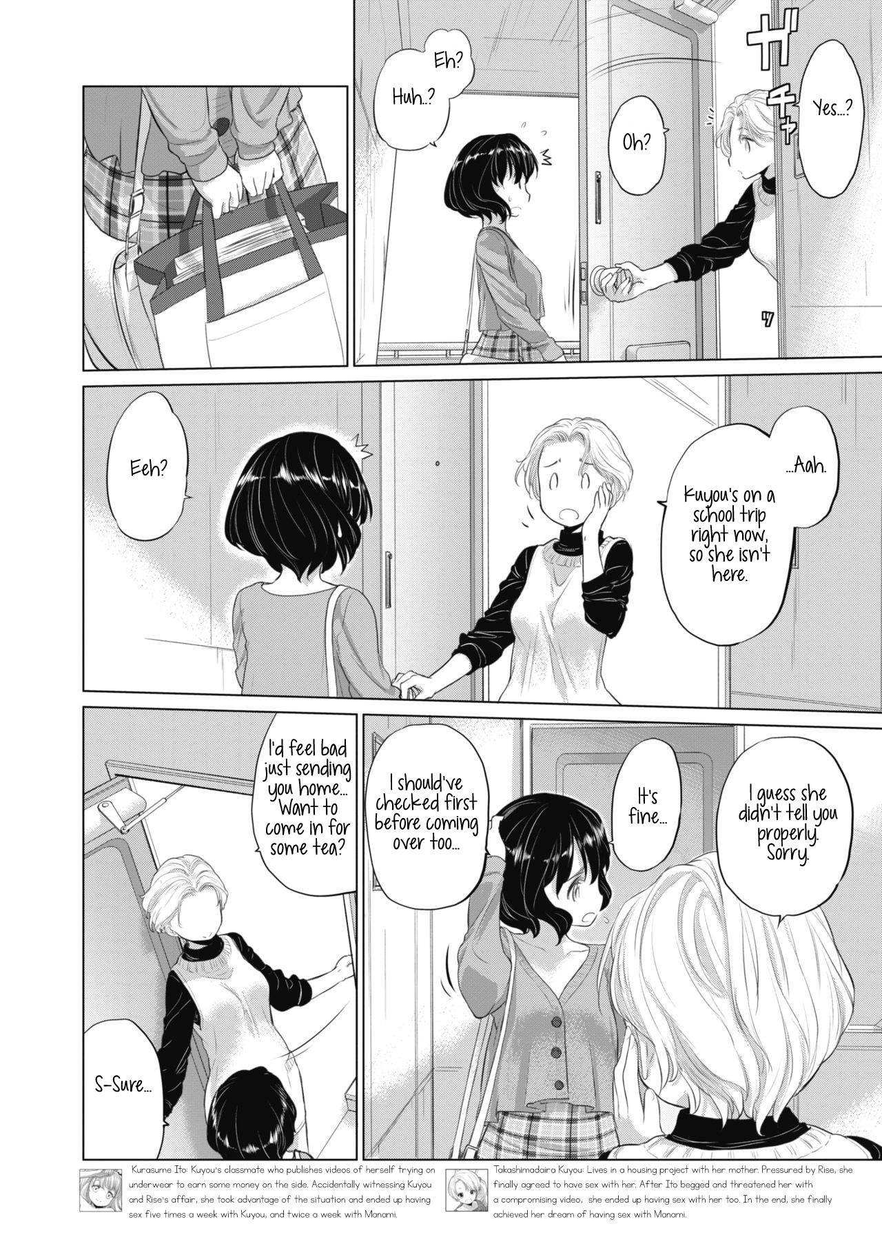 Tae-chan and Jimiko-san Ch. 1-25 page 115