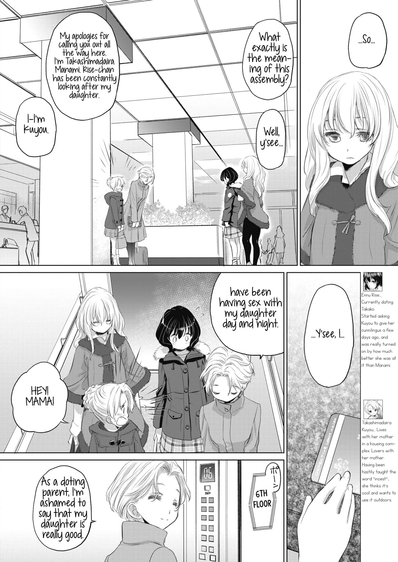 Tae-chan and Jimiko-san Ch. 1-25 page 128
