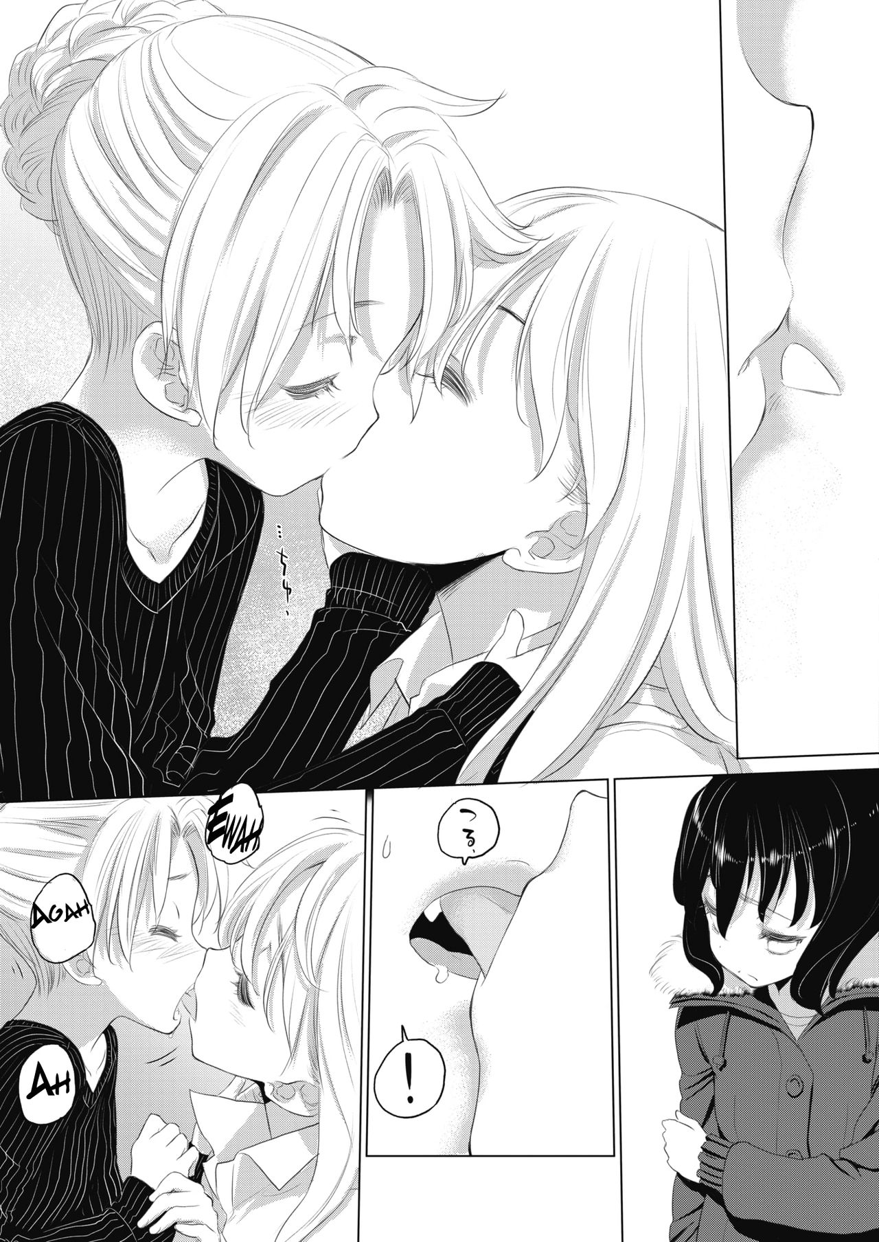 Tae-chan and Jimiko-san Ch. 1-25 page 133