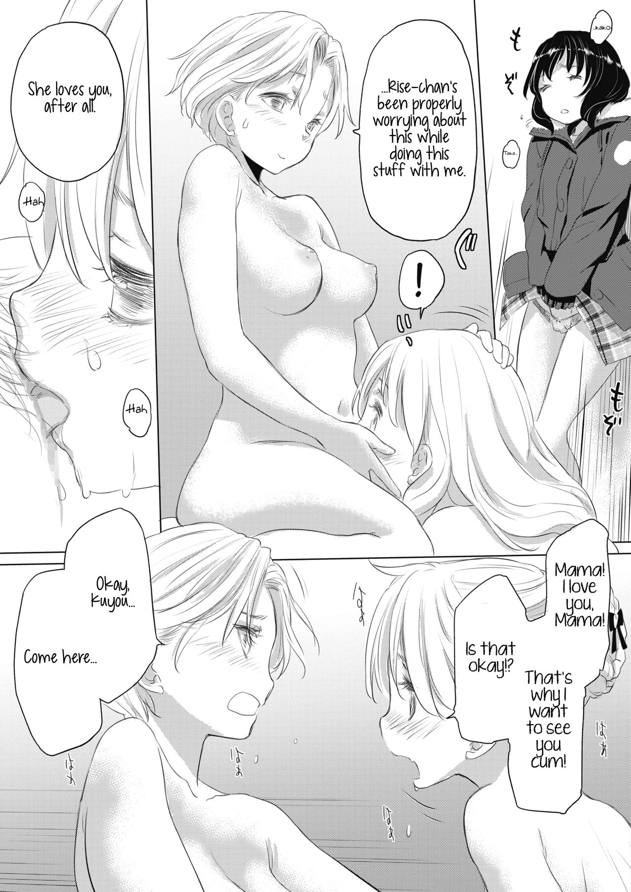 Tae-chan and Jimiko-san Ch. 1-25 page 139