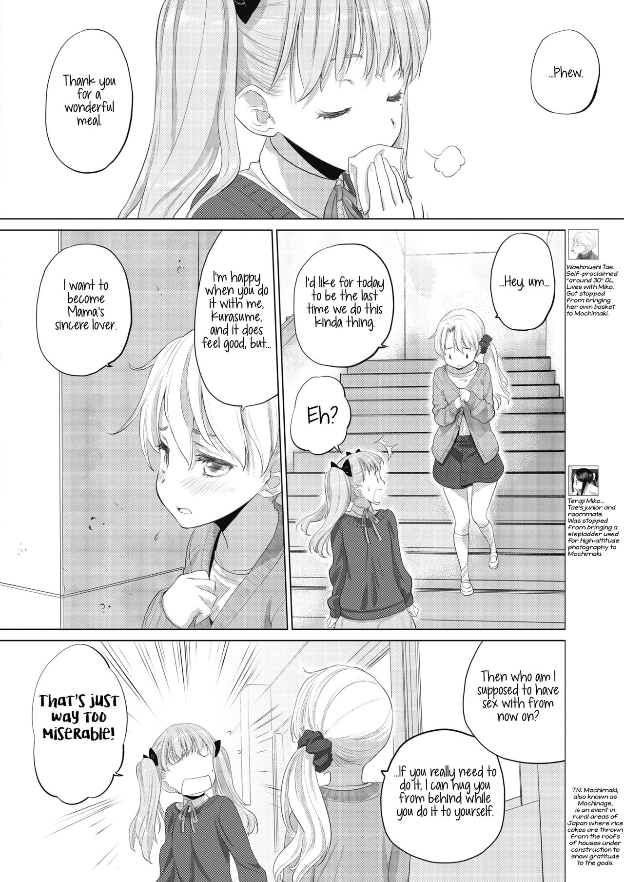 Tae-chan and Jimiko-san Ch. 1-25 page 143