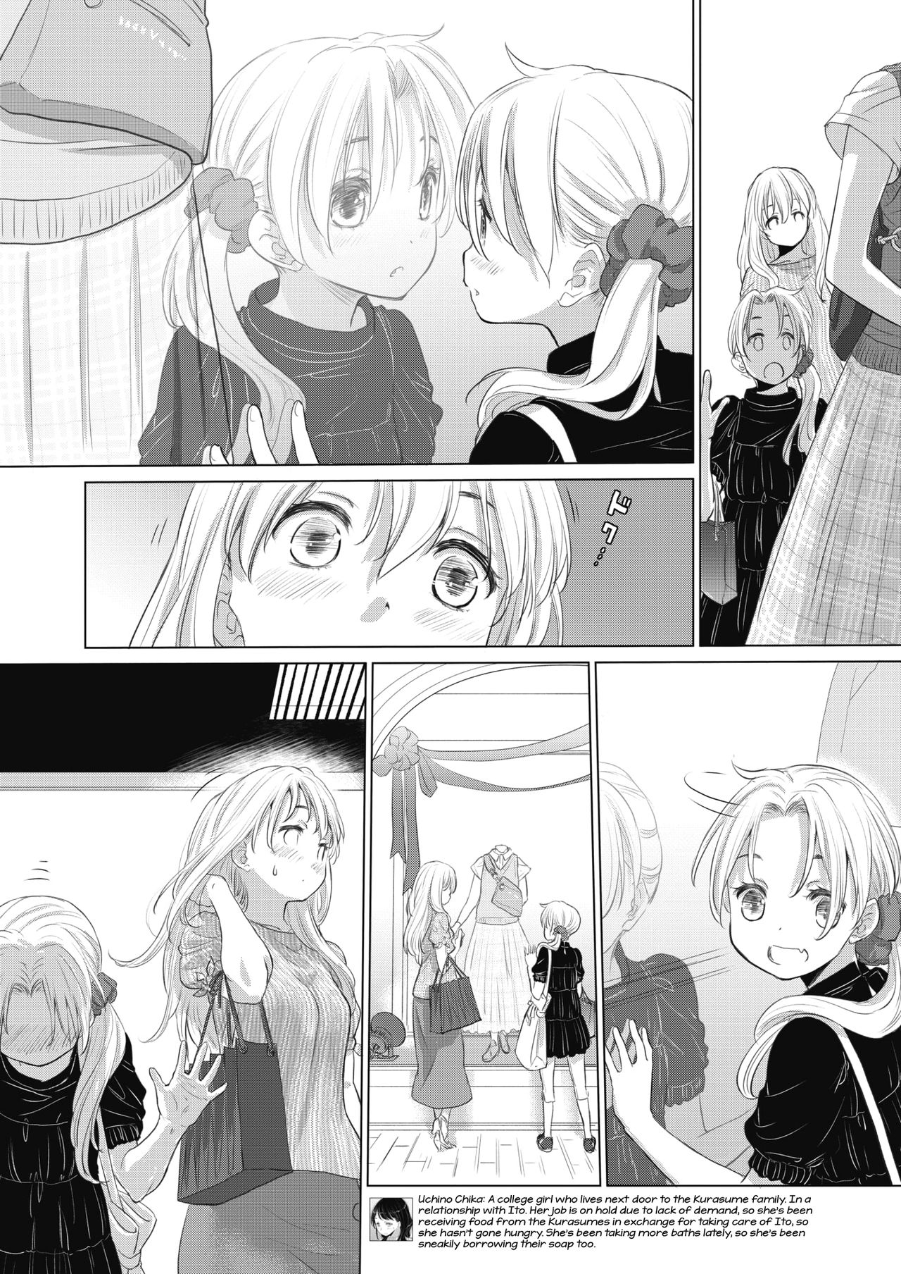 Tae-chan and Jimiko-san Ch. 1-25 page 180