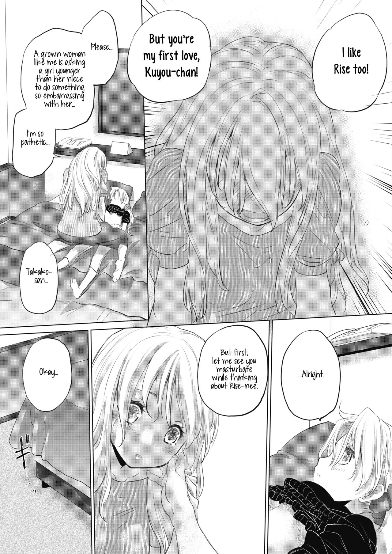 Tae-chan and Jimiko-san Ch. 1-25 page 184