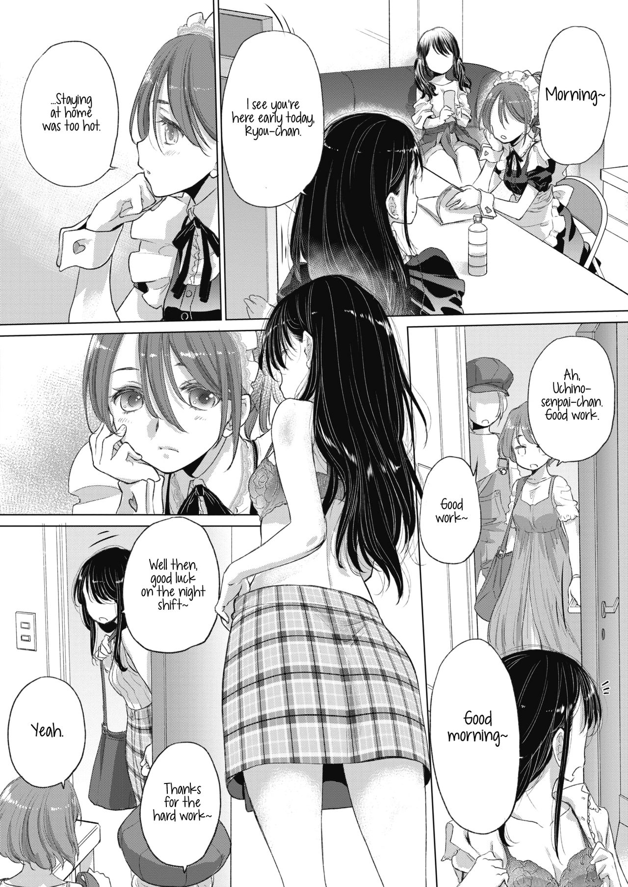 Tae-chan and Jimiko-san Ch. 1-25 page 194