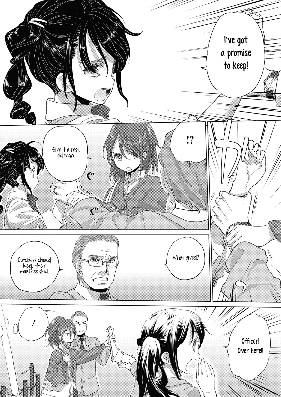 Tae-chan and Jimiko-san Ch. 1-25 page 211