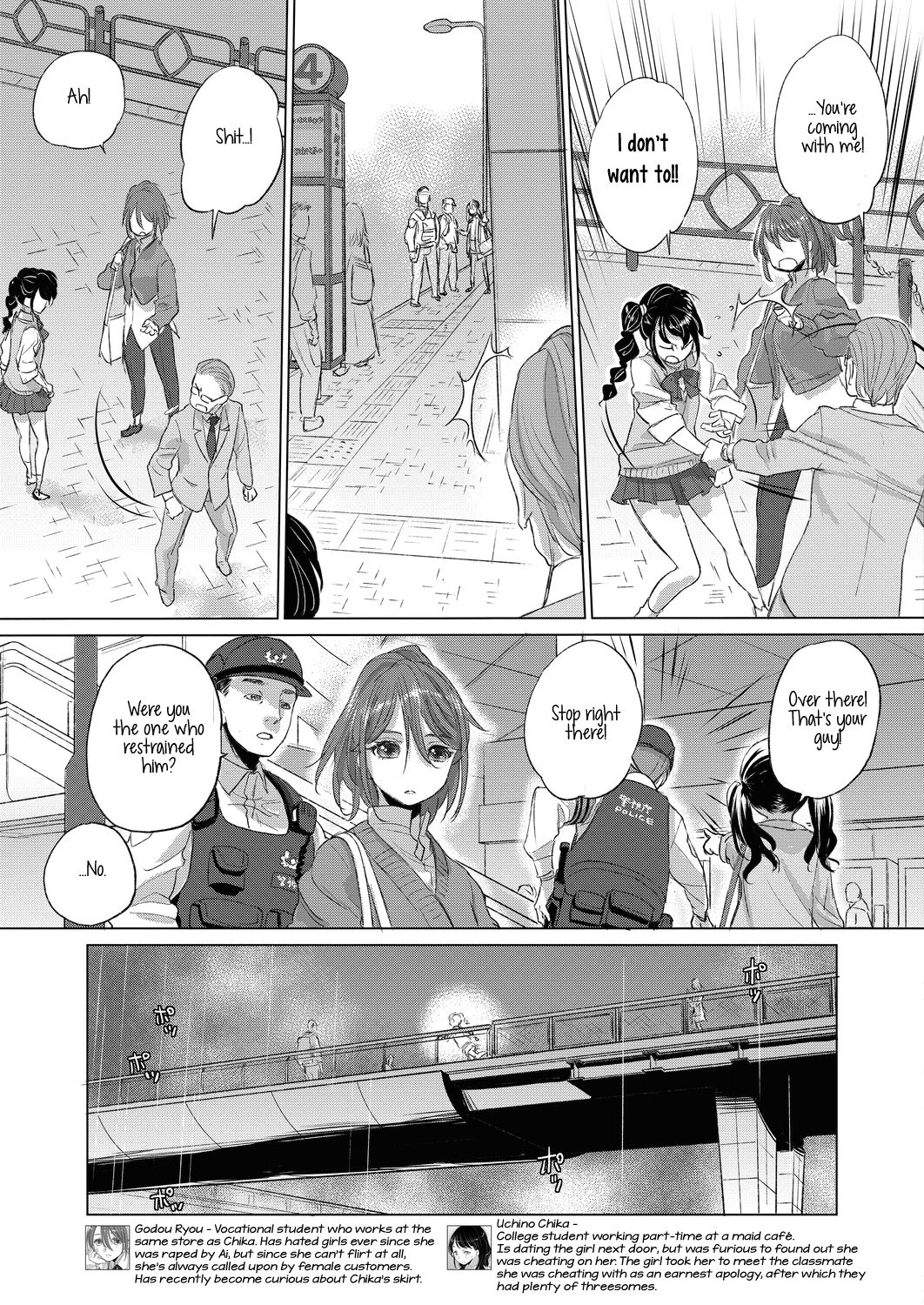 Tae-chan and Jimiko-san Ch. 1-25 page 212