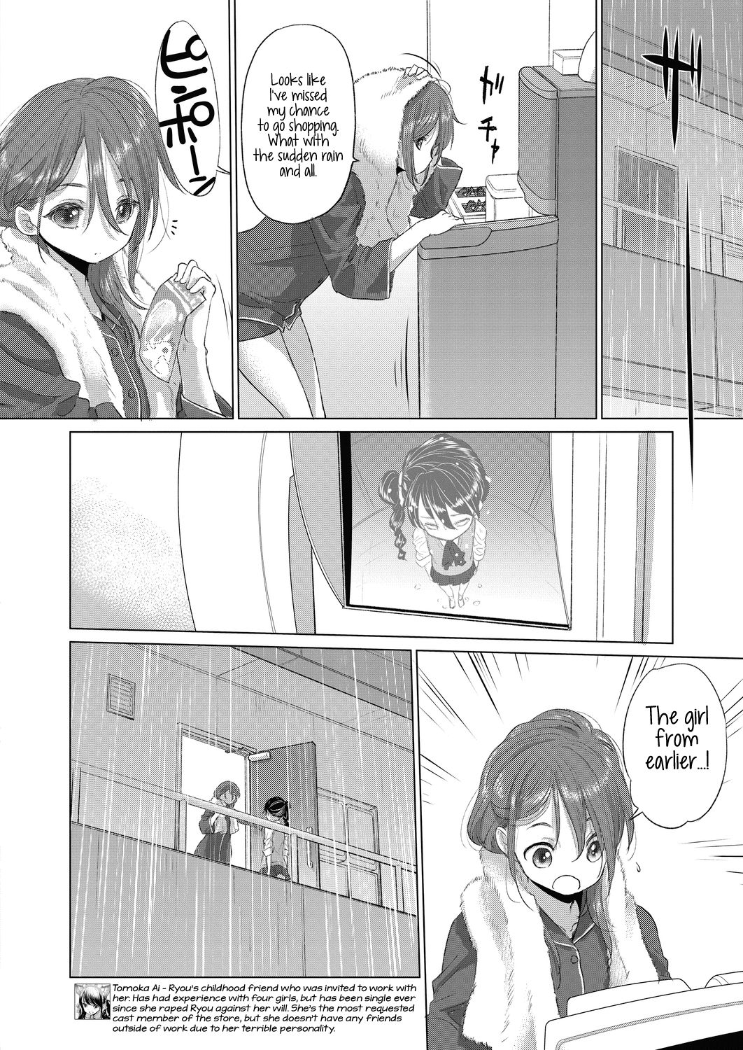 Tae-chan and Jimiko-san Ch. 1-25 page 213