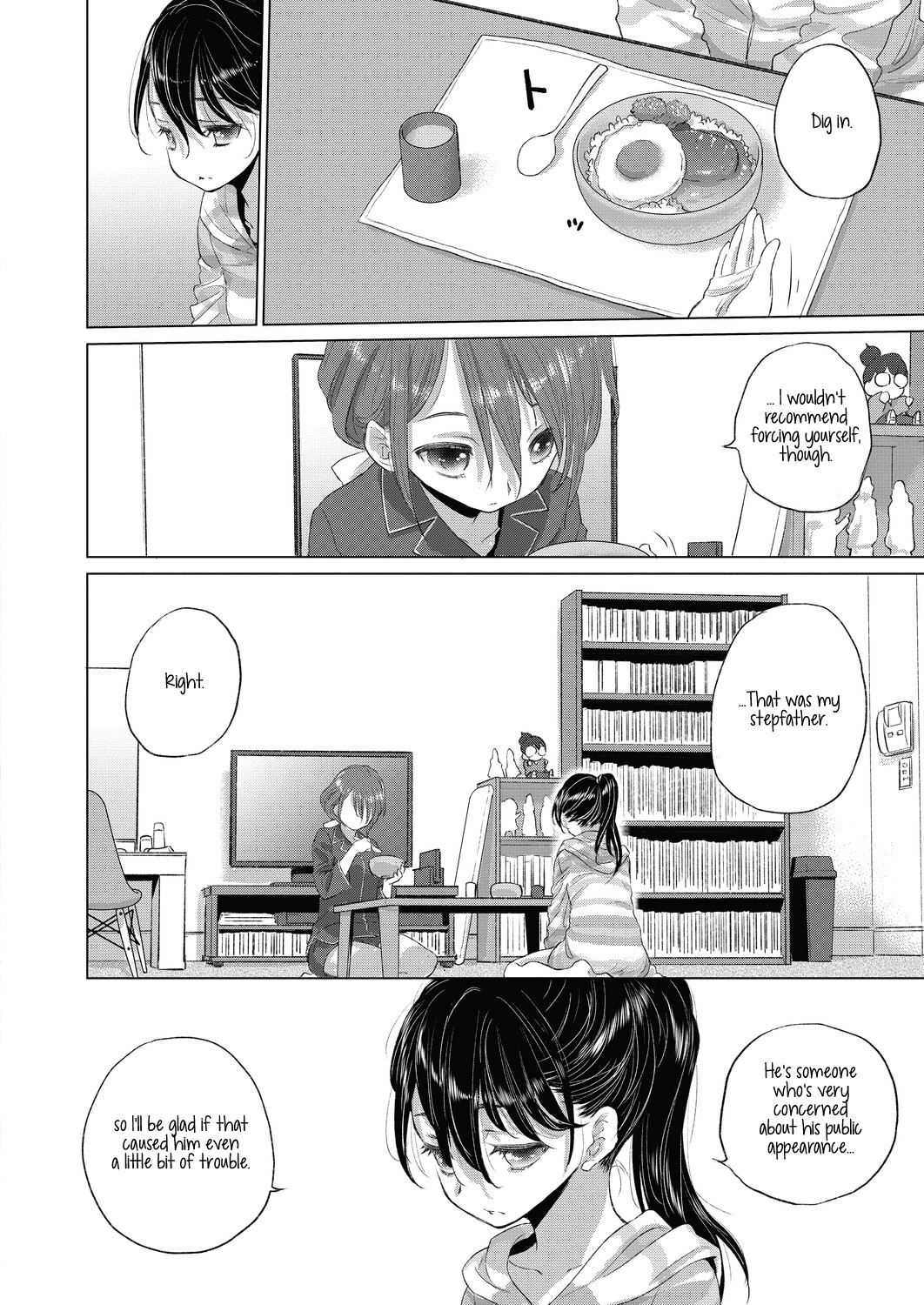 Tae-chan and Jimiko-san Ch. 1-25 page 215