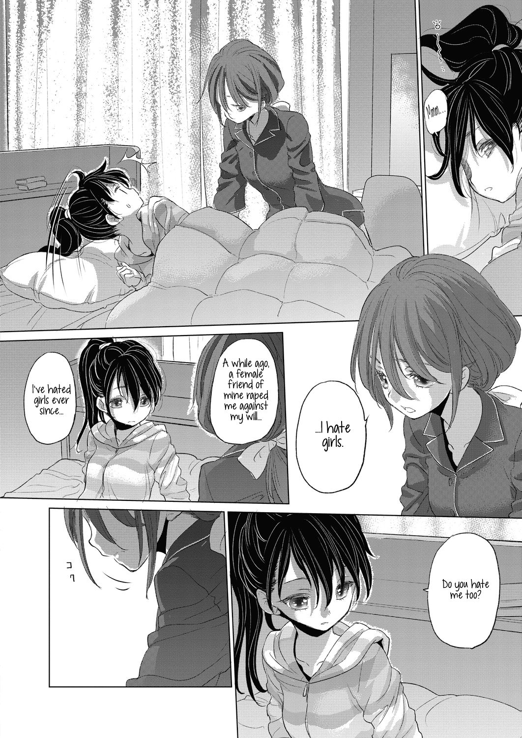 Tae-chan and Jimiko-san Ch. 1-25 page 217
