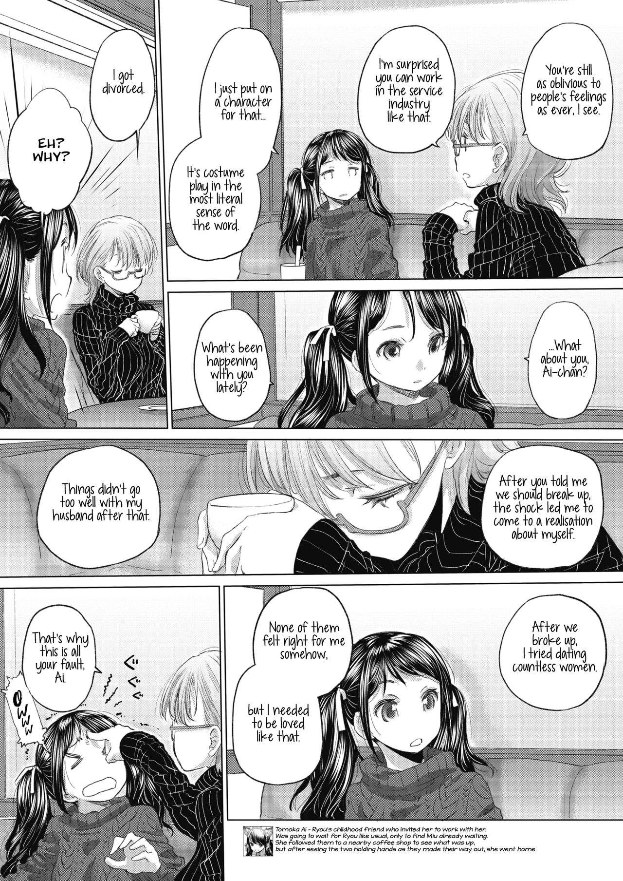 Tae-chan and Jimiko-san Ch. 1-25 page 248