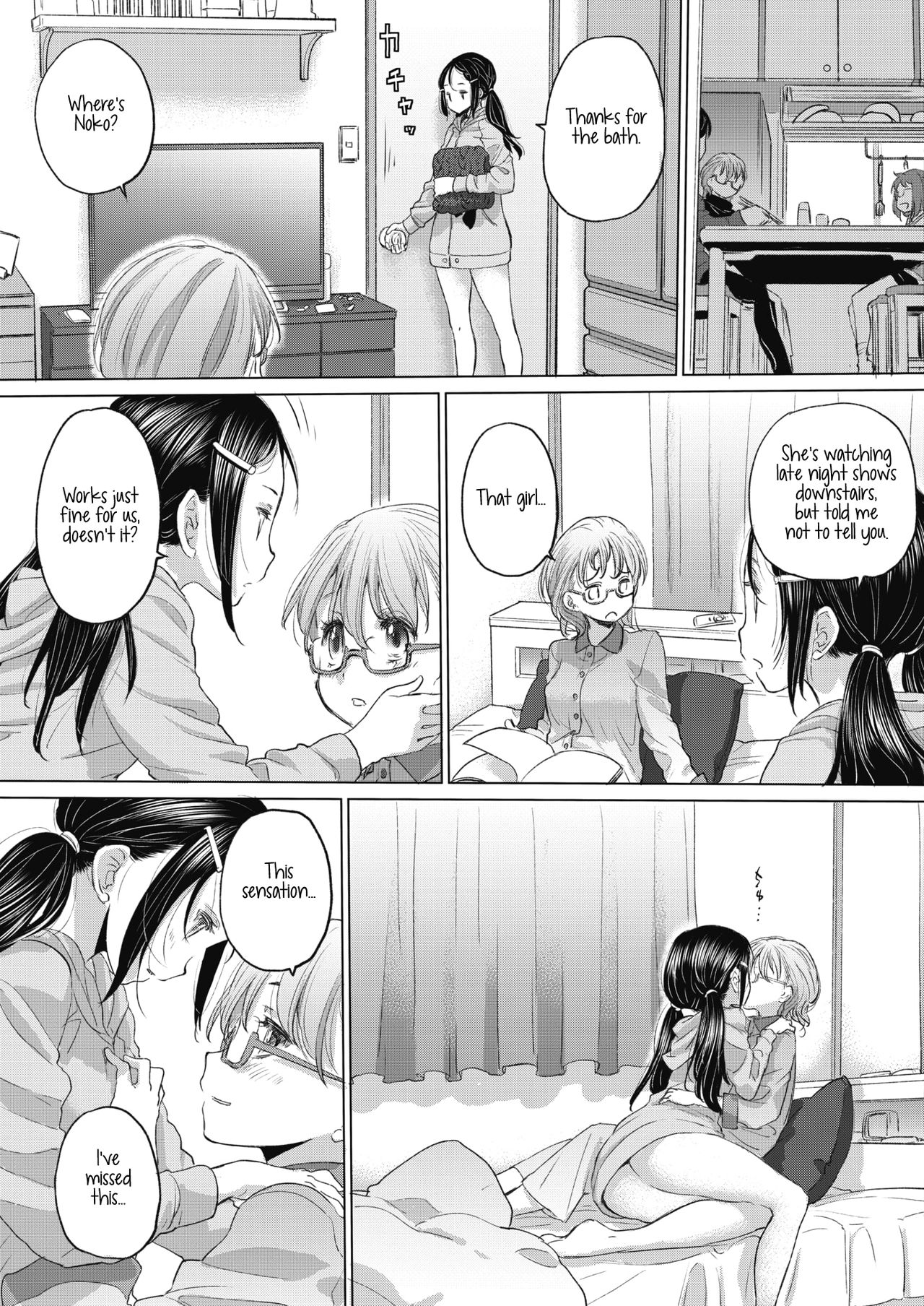 Tae-chan and Jimiko-san Ch. 1-25 page 250