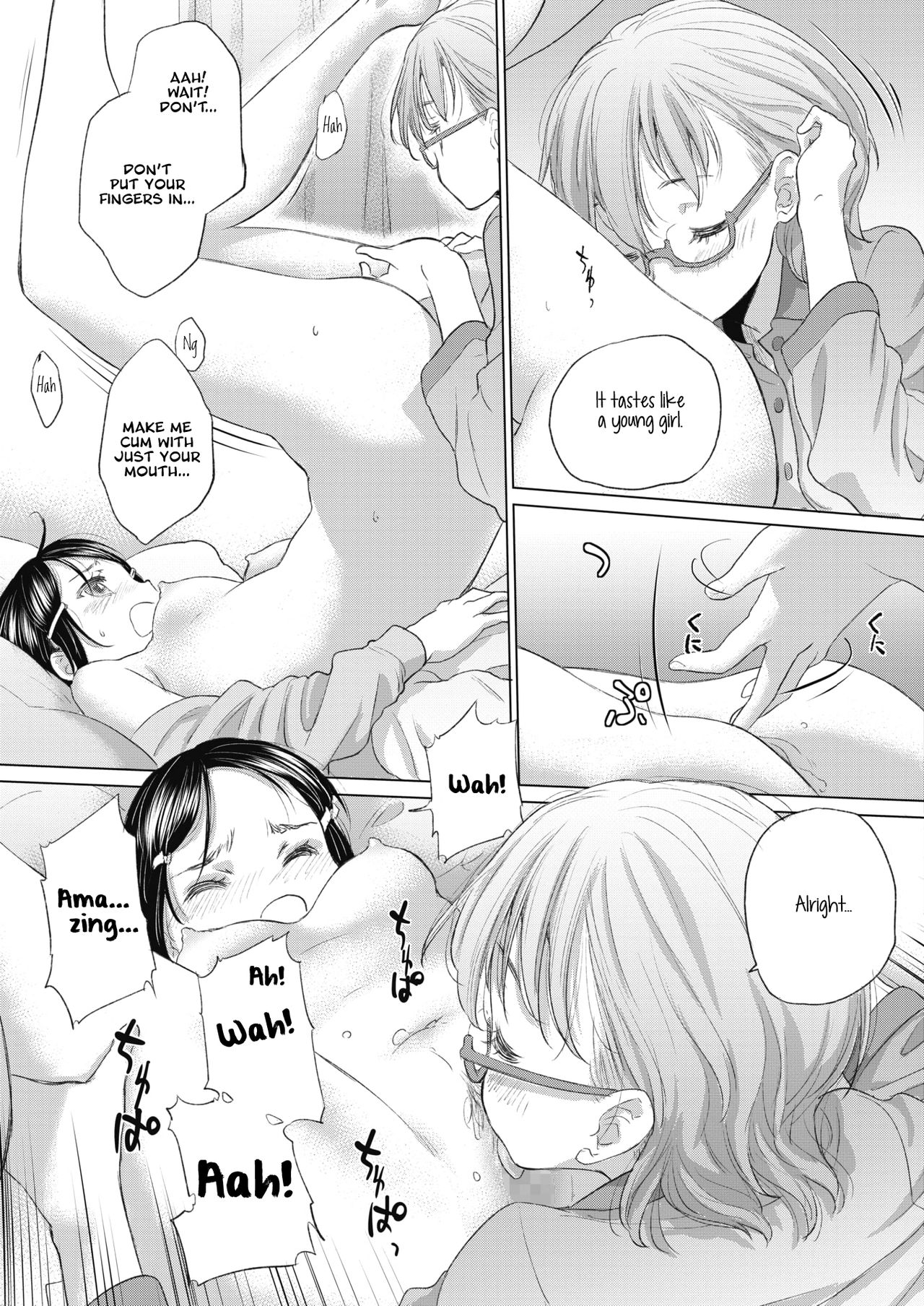 Tae-chan and Jimiko-san Ch. 1-25 page 254