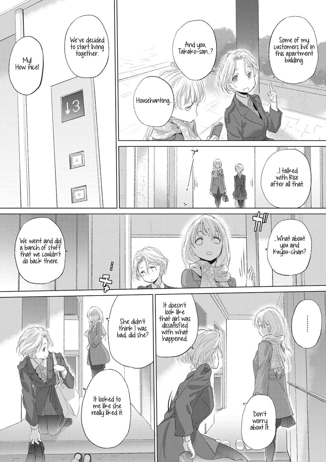 Tae-chan and Jimiko-san Ch. 1-25 page 267