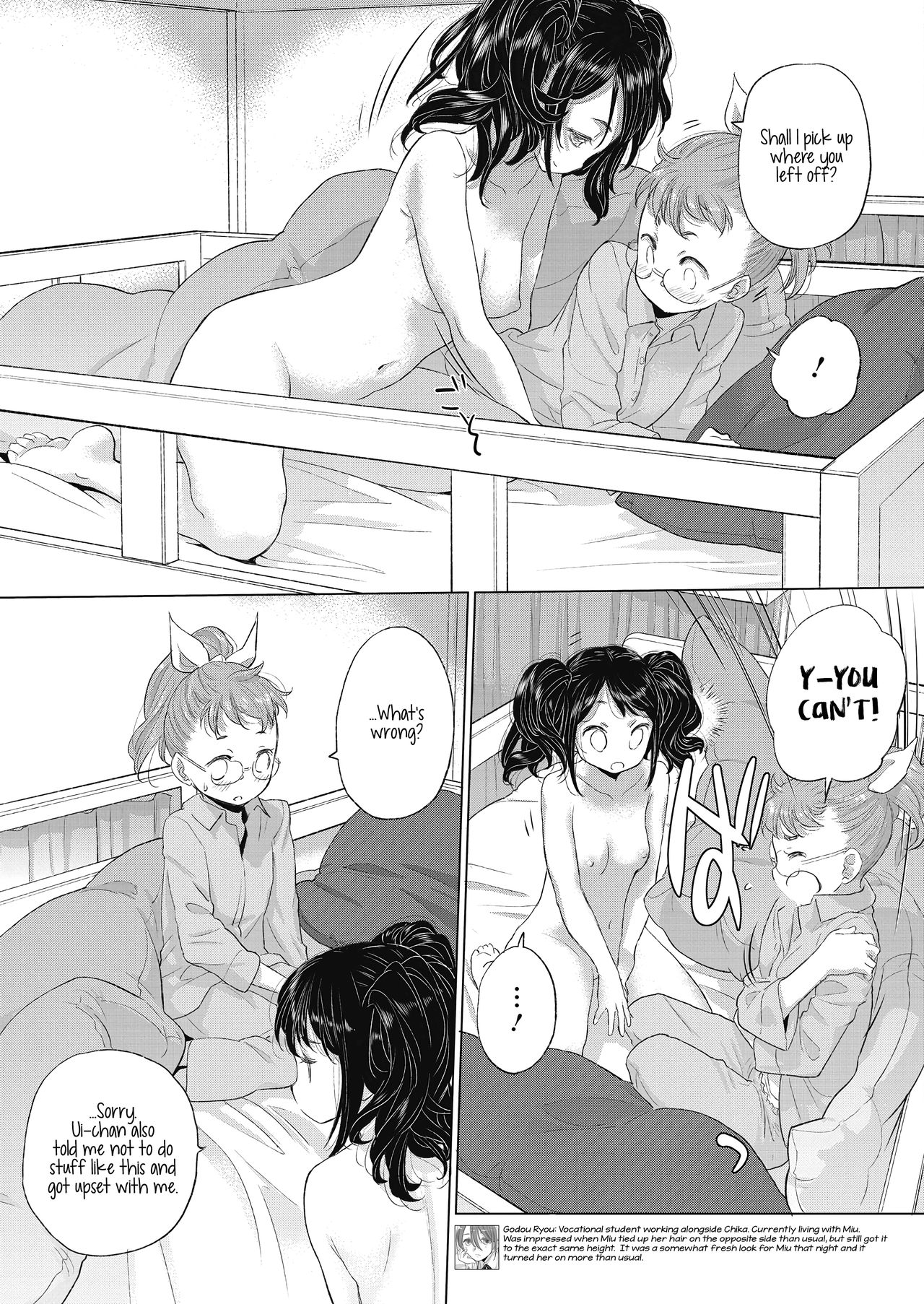 Tae-chan and Jimiko-san Ch. 1-25 page 288