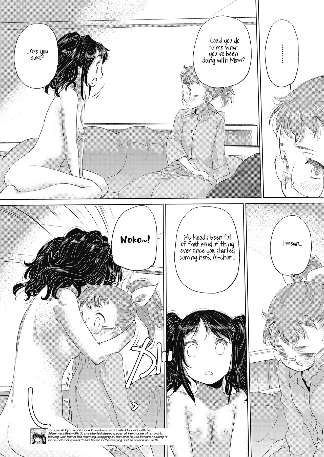 Tae-chan and Jimiko-san Ch. 1-25 page 289
