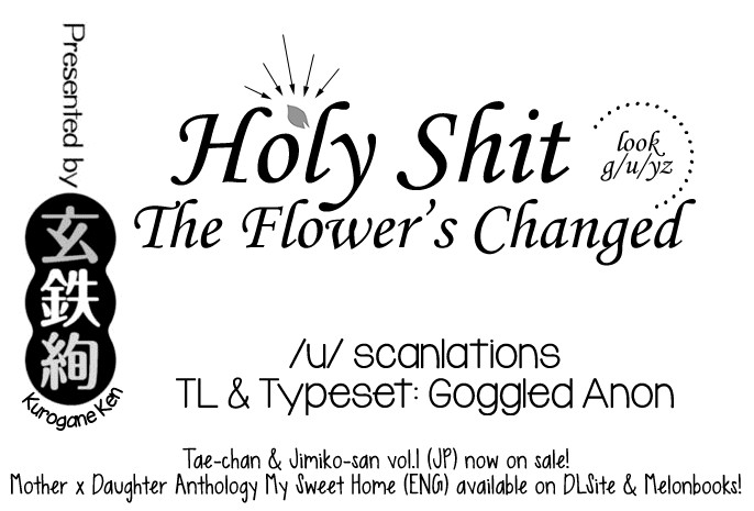 Tae-chan and Jimiko-san Ch. 1-25 page 300