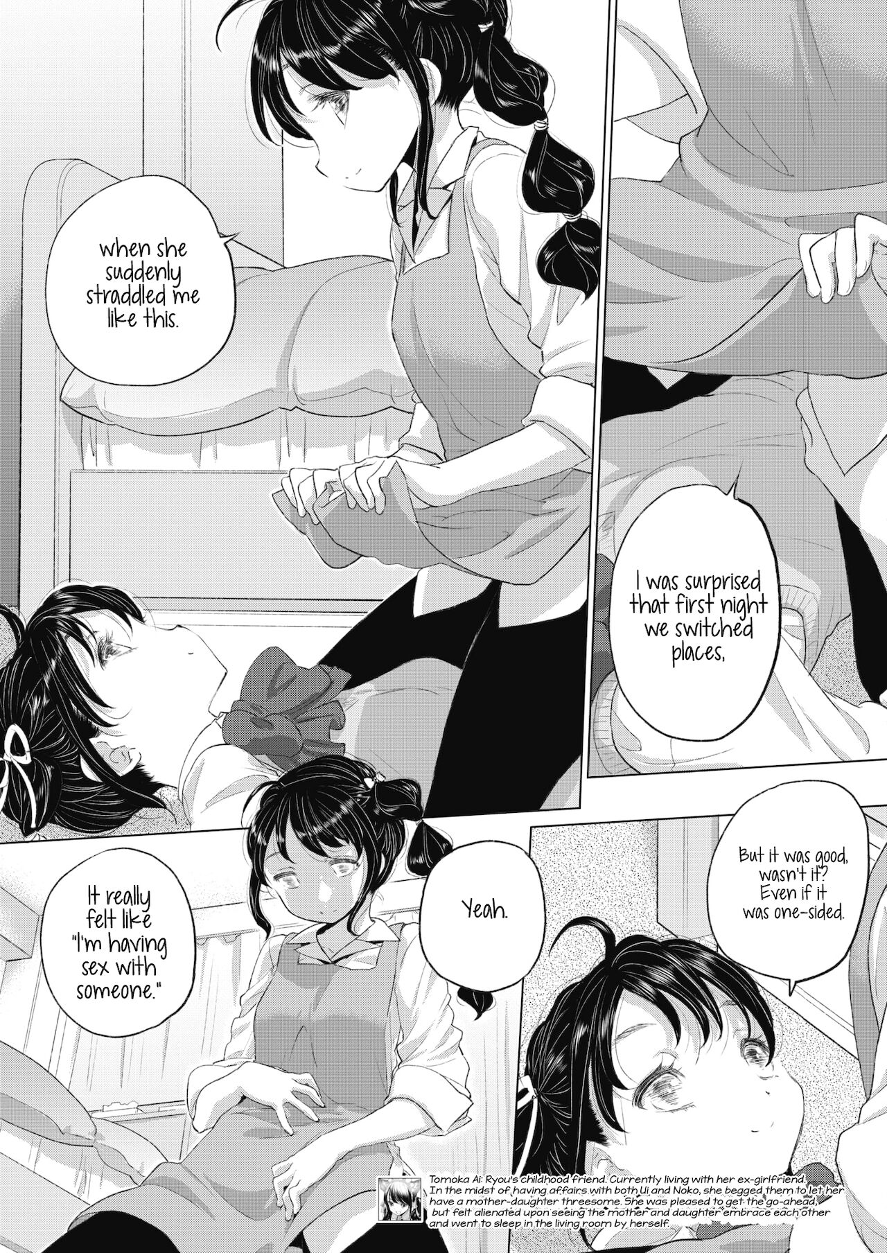 Tae-chan and Jimiko-san Ch. 1-25 page 305