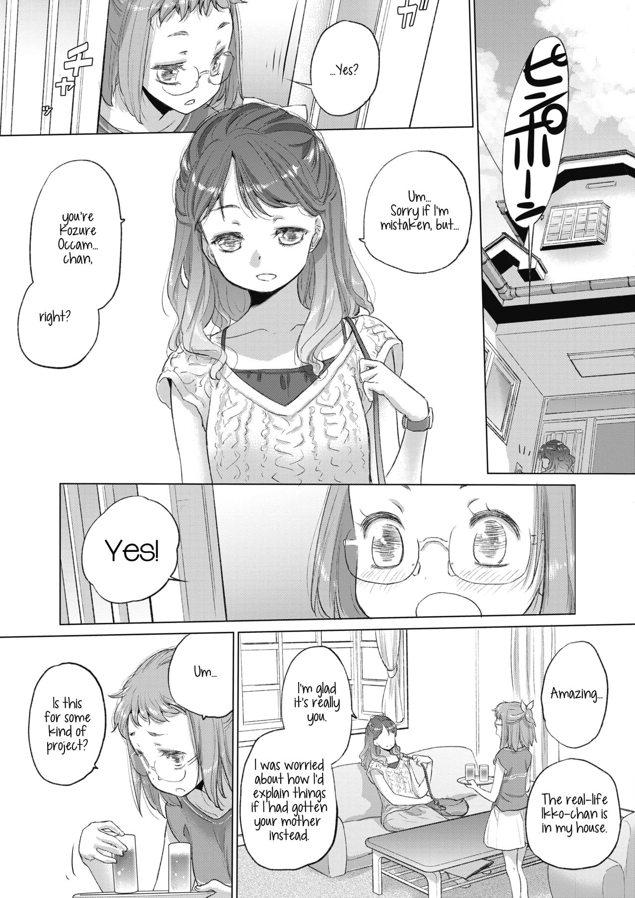 Tae-chan and Jimiko-san Ch. 1-25 page 322