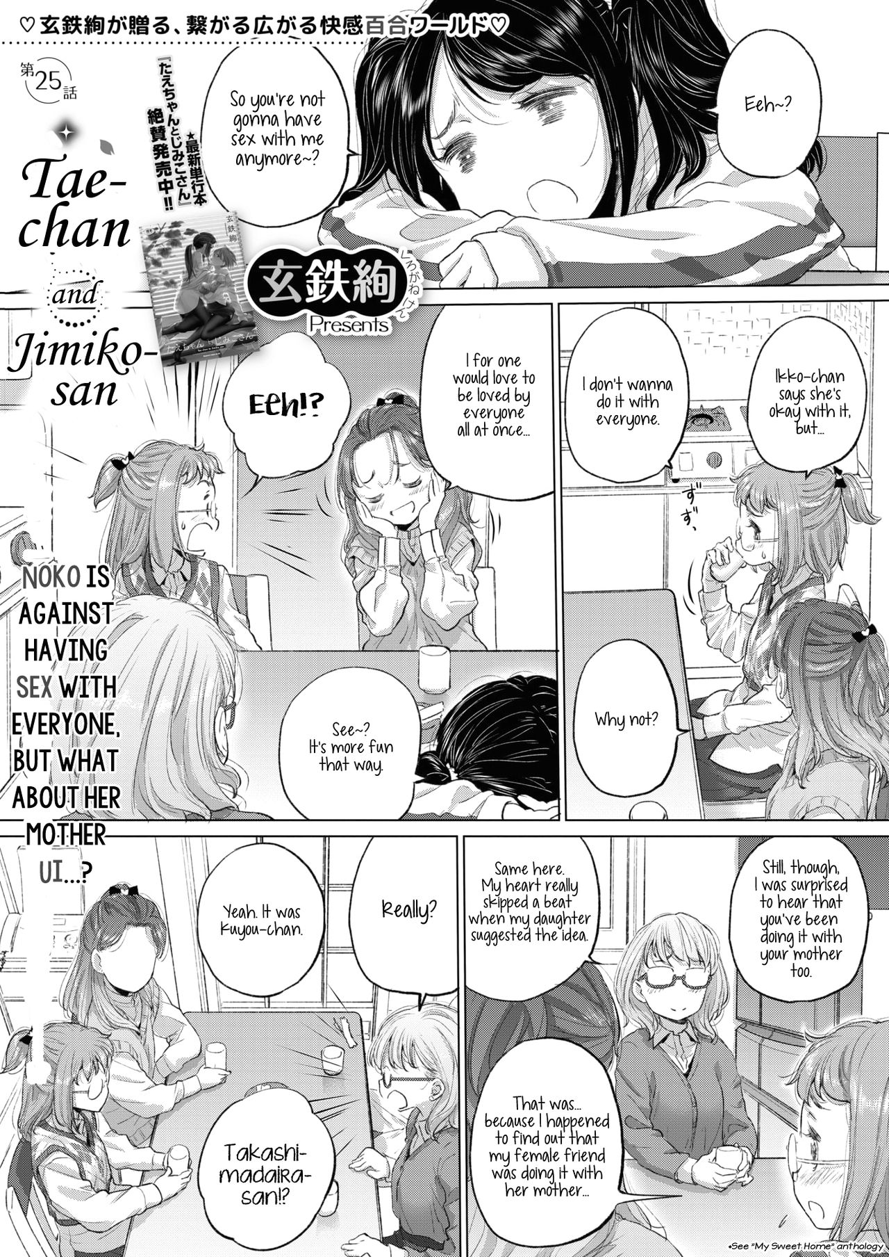 Tae-chan and Jimiko-san Ch. 1-25 page 337