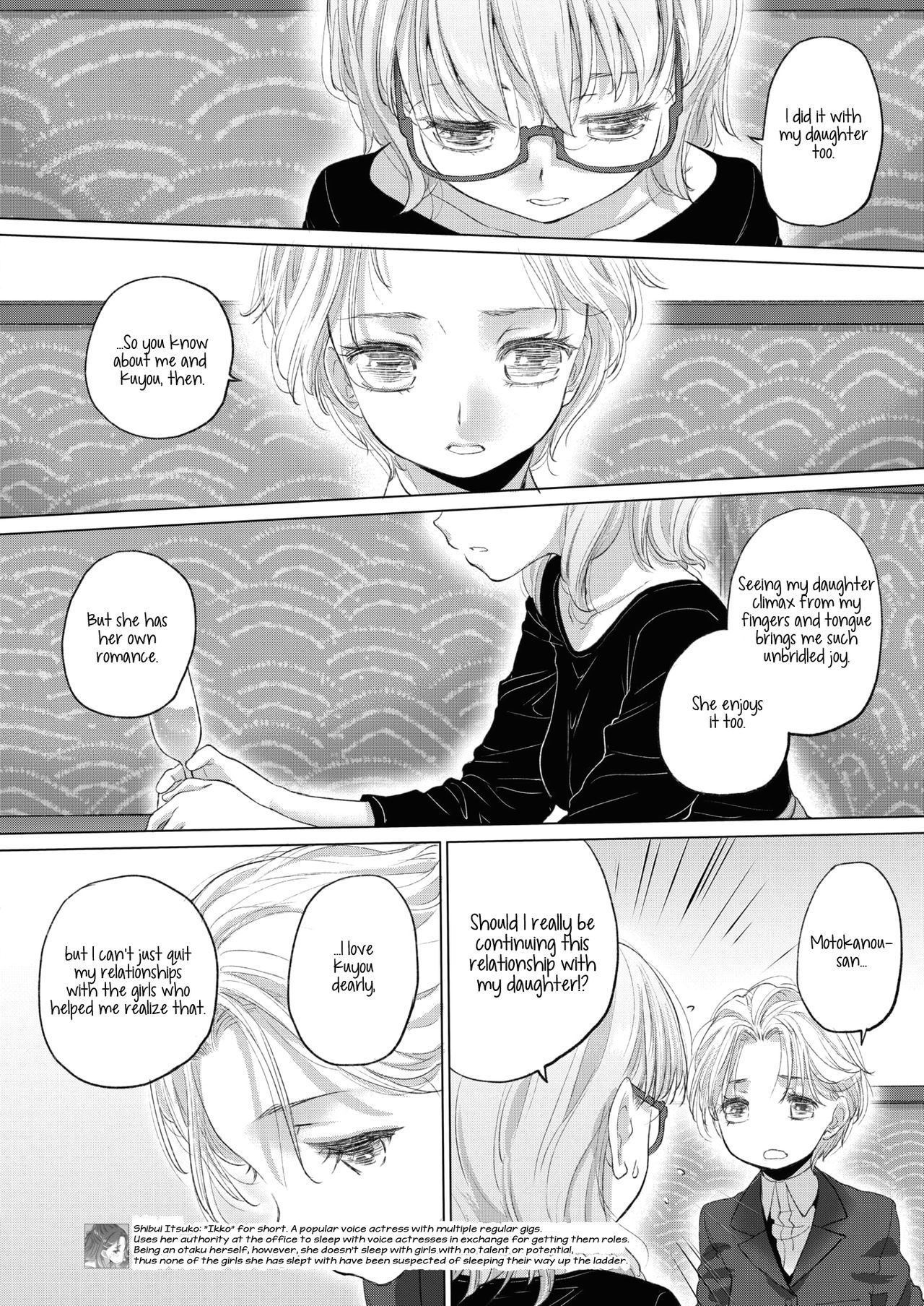 Tae-chan and Jimiko-san Ch. 1-25 page 342