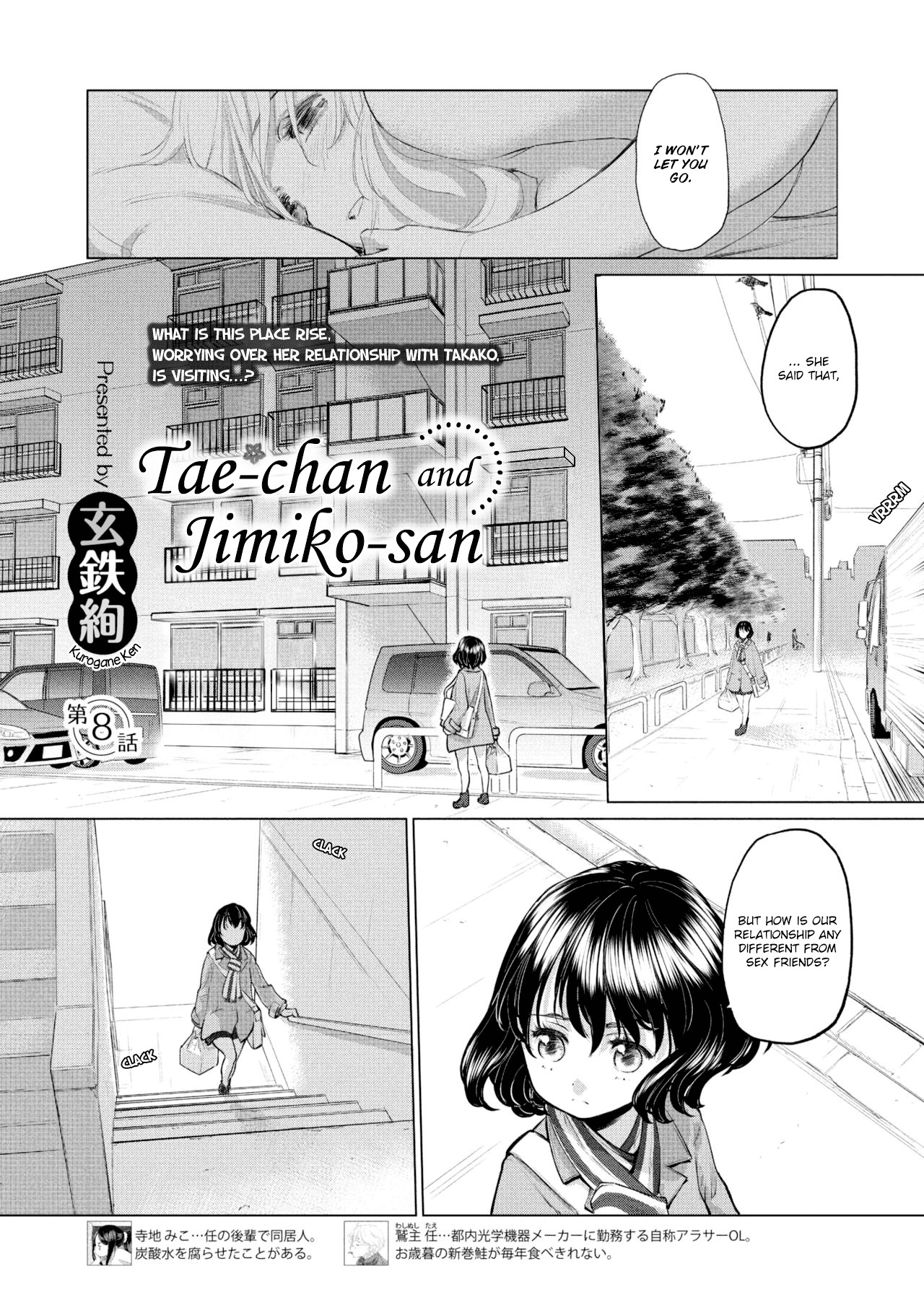 Tae-chan and Jimiko-san Ch. 1-25 page 62