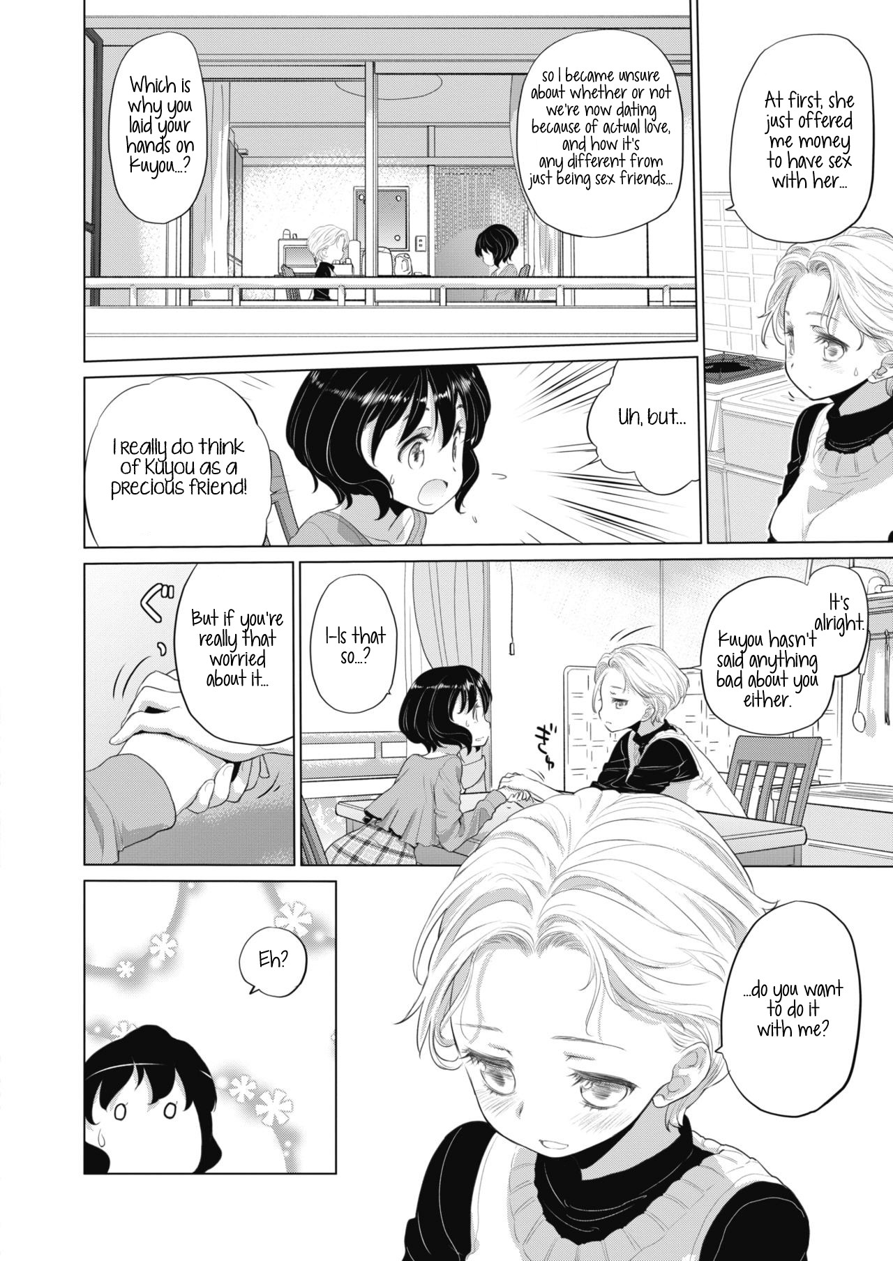 Tae-chan and Jimiko-san Ch. 1-28 page 120