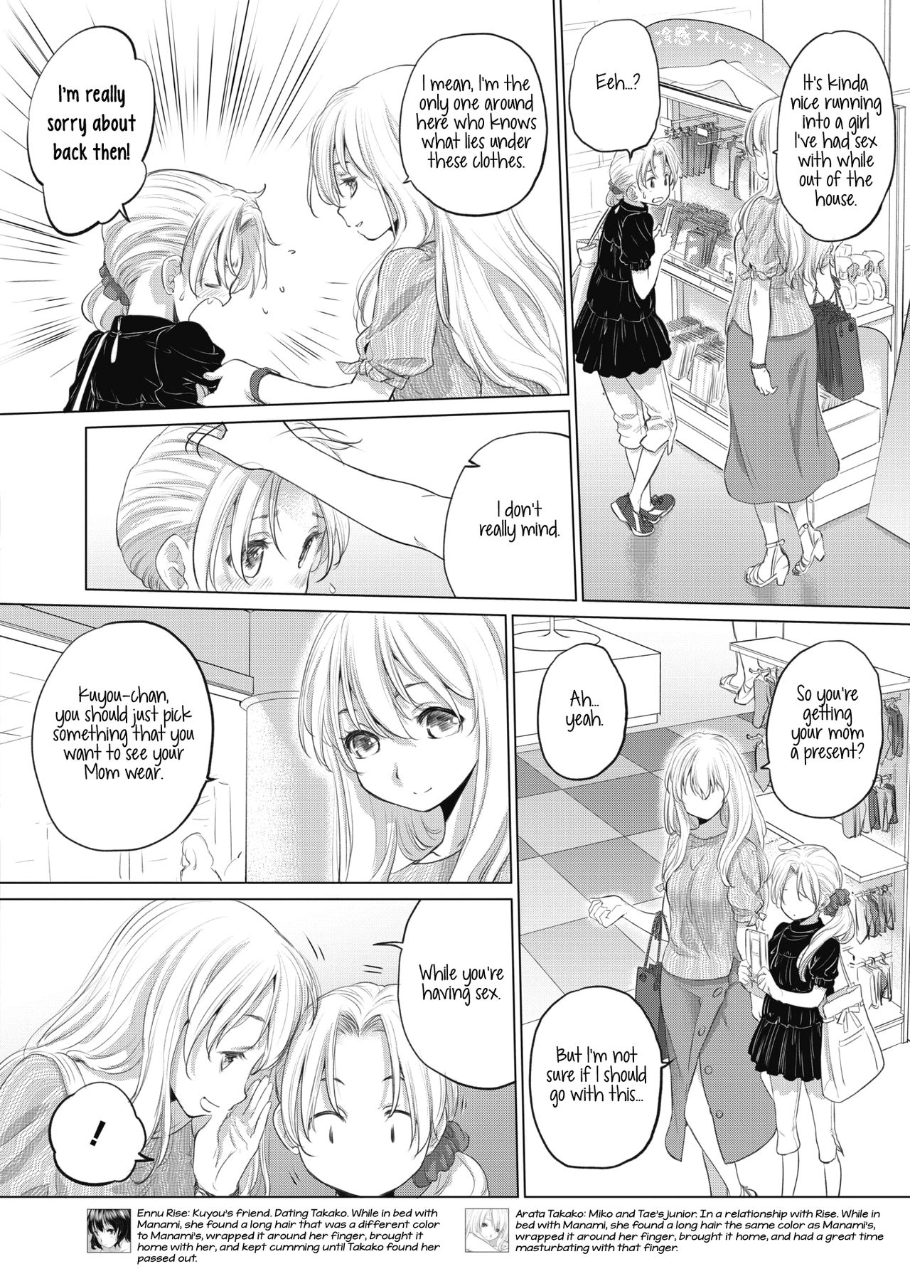 Tae-chan and Jimiko-san Ch. 1-28 page 197