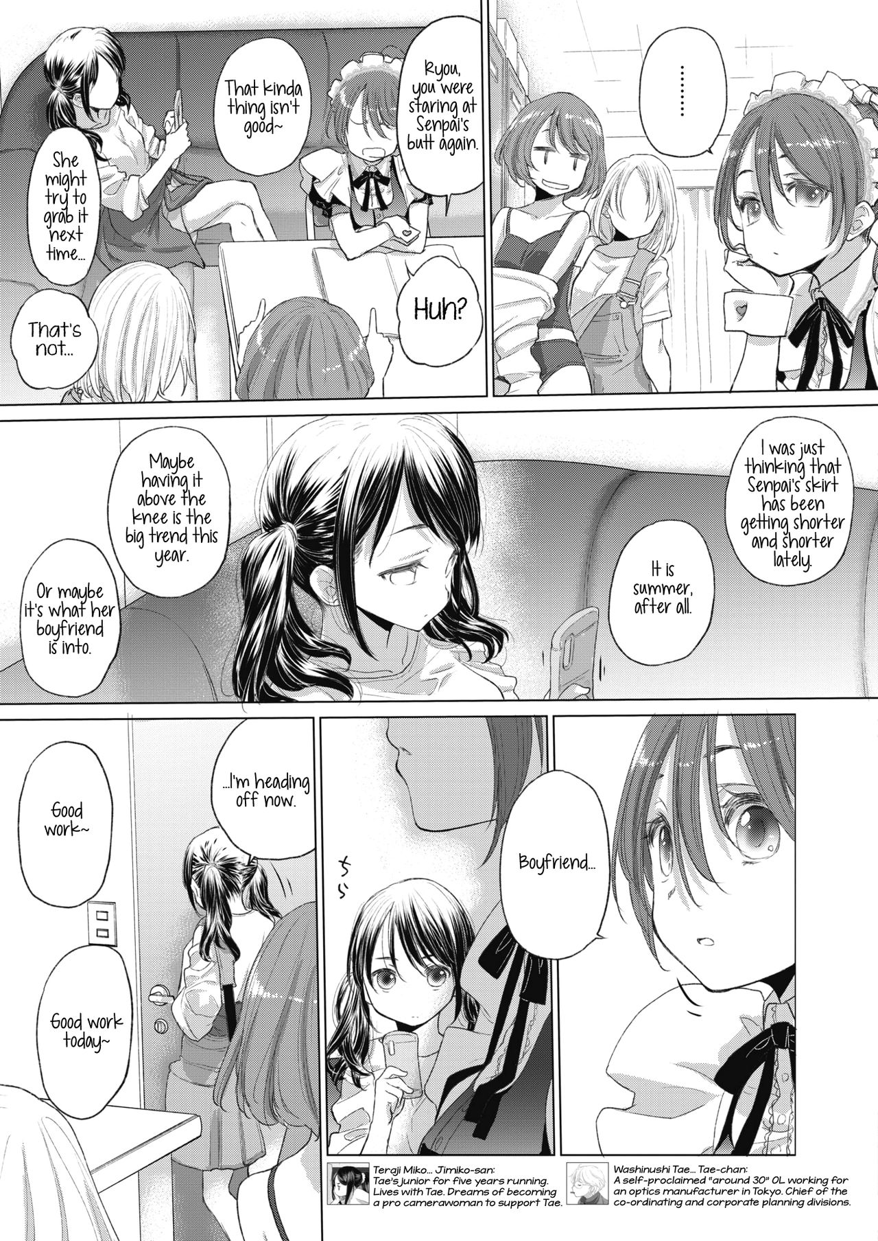 Tae-chan and Jimiko-san Ch. 1-28 page 223