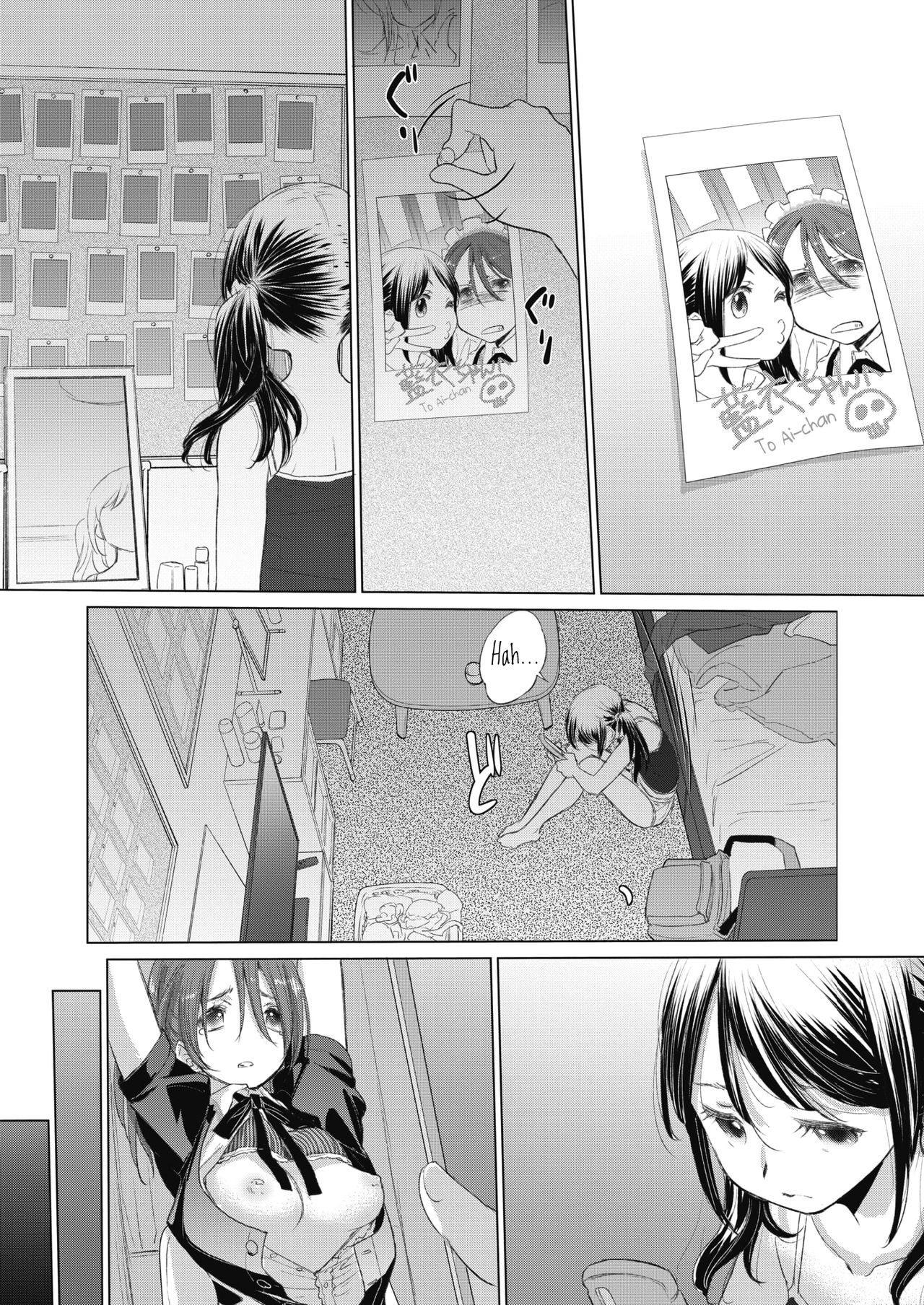 Tae-chan and Jimiko-san Ch. 1-28 page 225