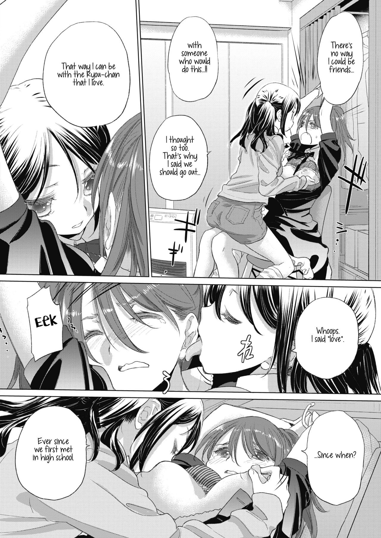 Tae-chan and Jimiko-san Ch. 1-28 page 230