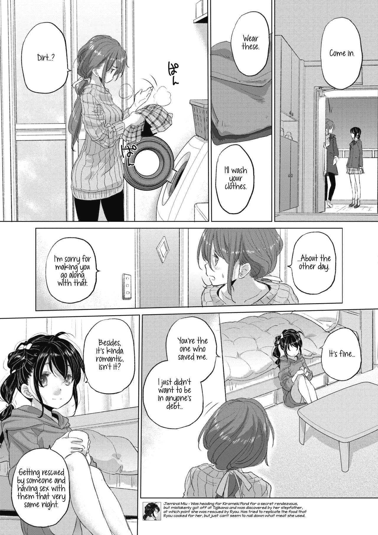 Tae-chan and Jimiko-san Ch. 1-28 page 259