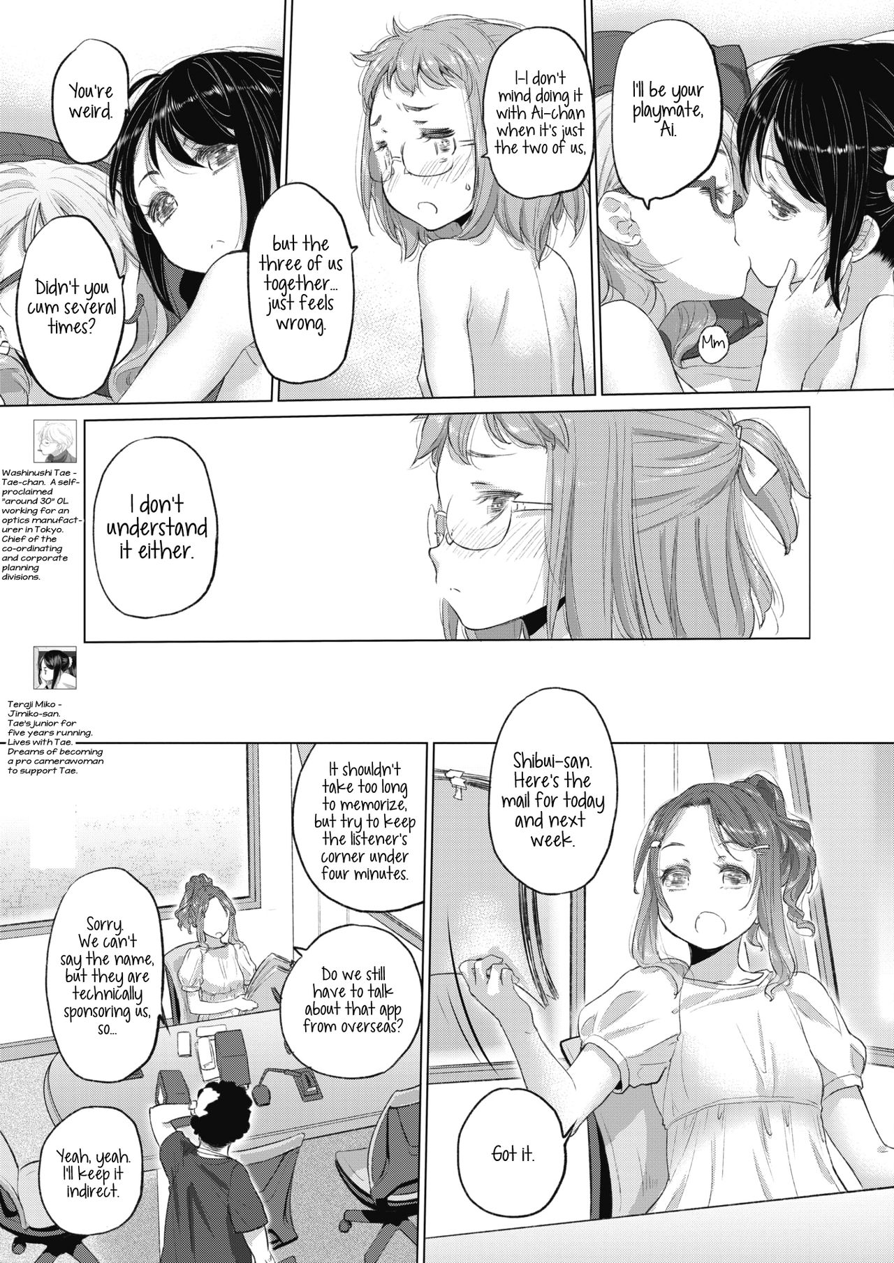 Tae-chan and Jimiko-san Ch. 1-28 page 333