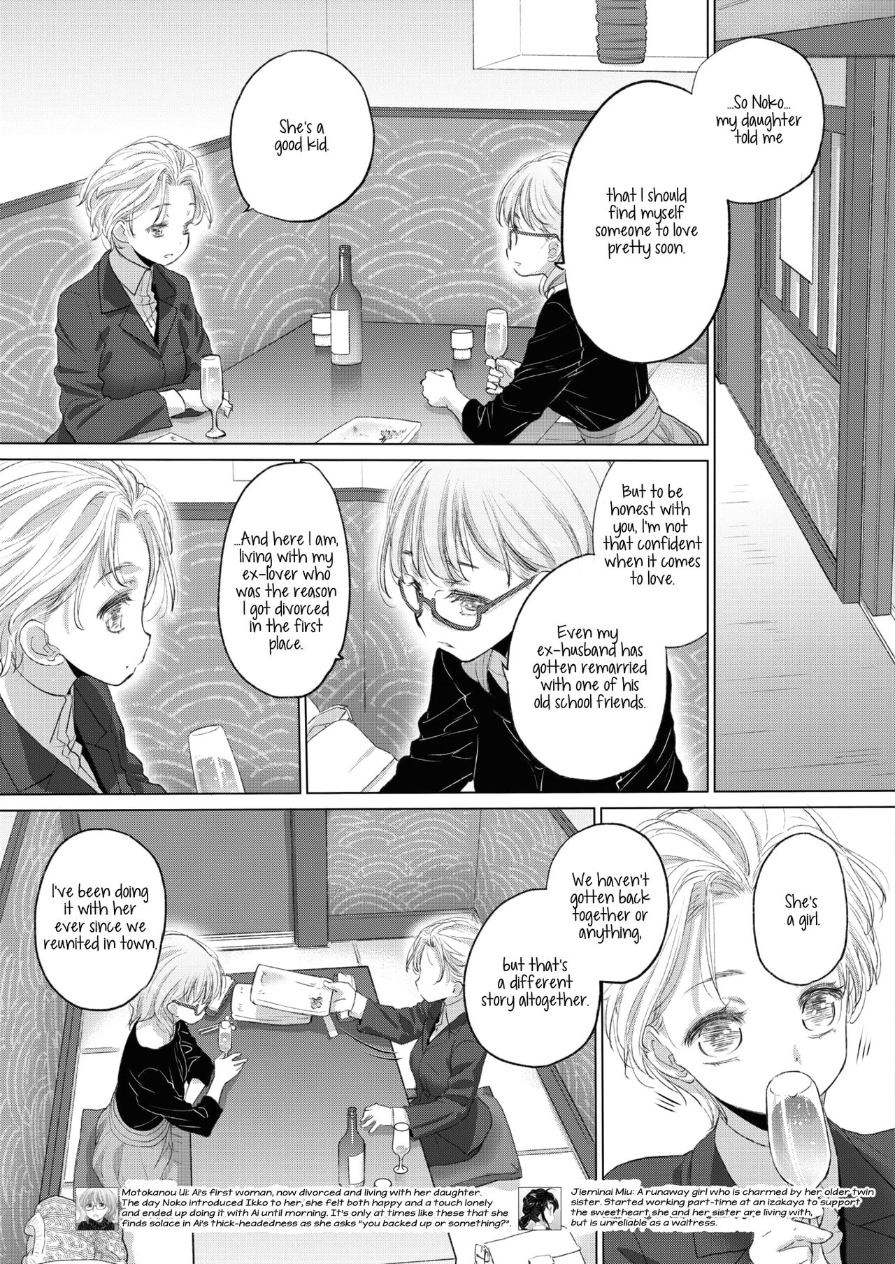 Tae-chan and Jimiko-san Ch. 1-28 page 354