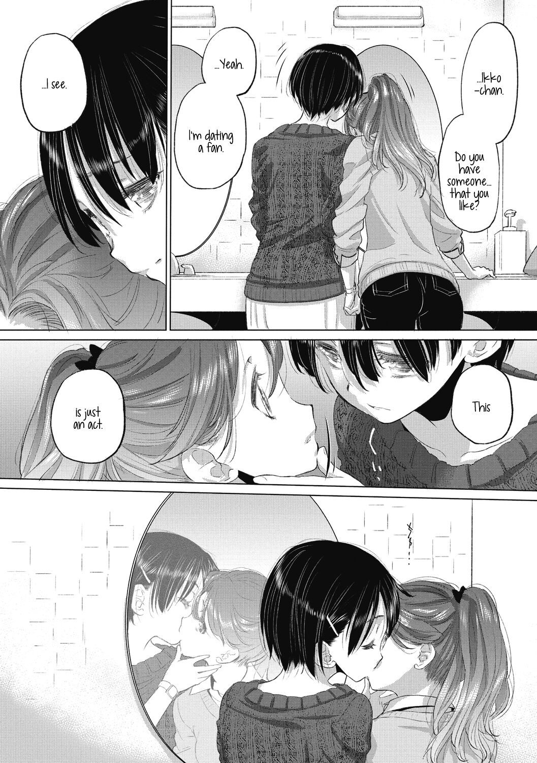 Tae-chan and Jimiko-san Ch. 1-28 page 371