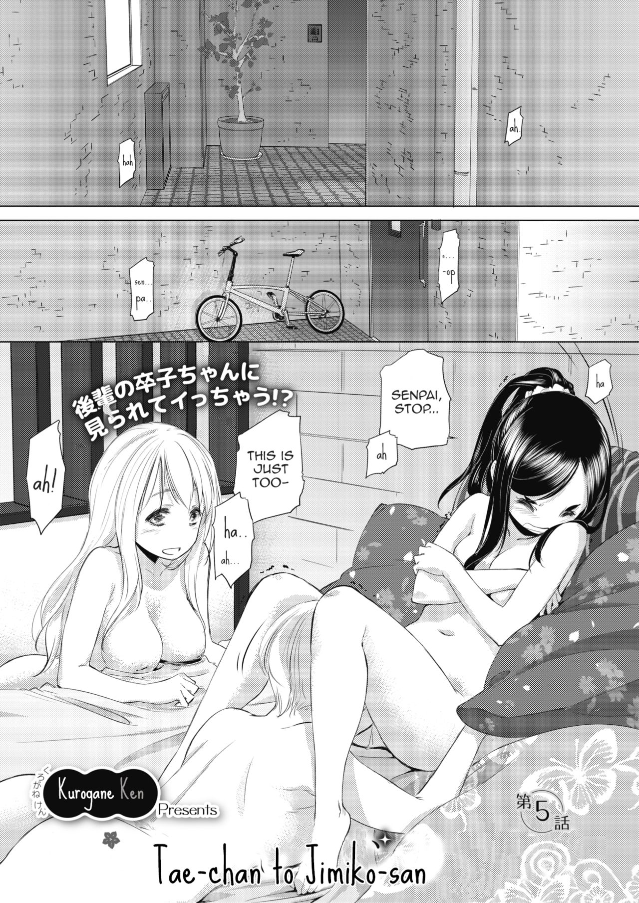 Tae-chan and Jimiko-san Ch. 1-28 page 38
