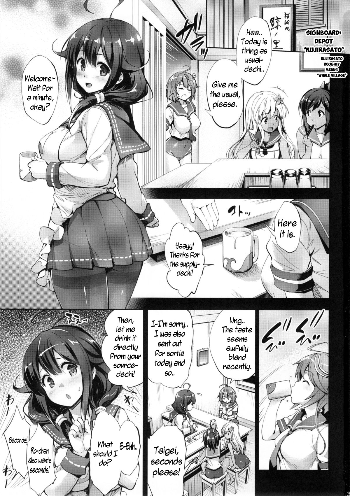 Taigei's Breasts Care Diary (Kantai Collection -KanColle-) [English] =CaunhTL= page 3