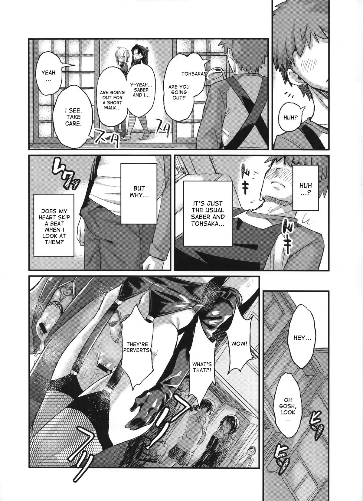 Taihai no Susume page 10