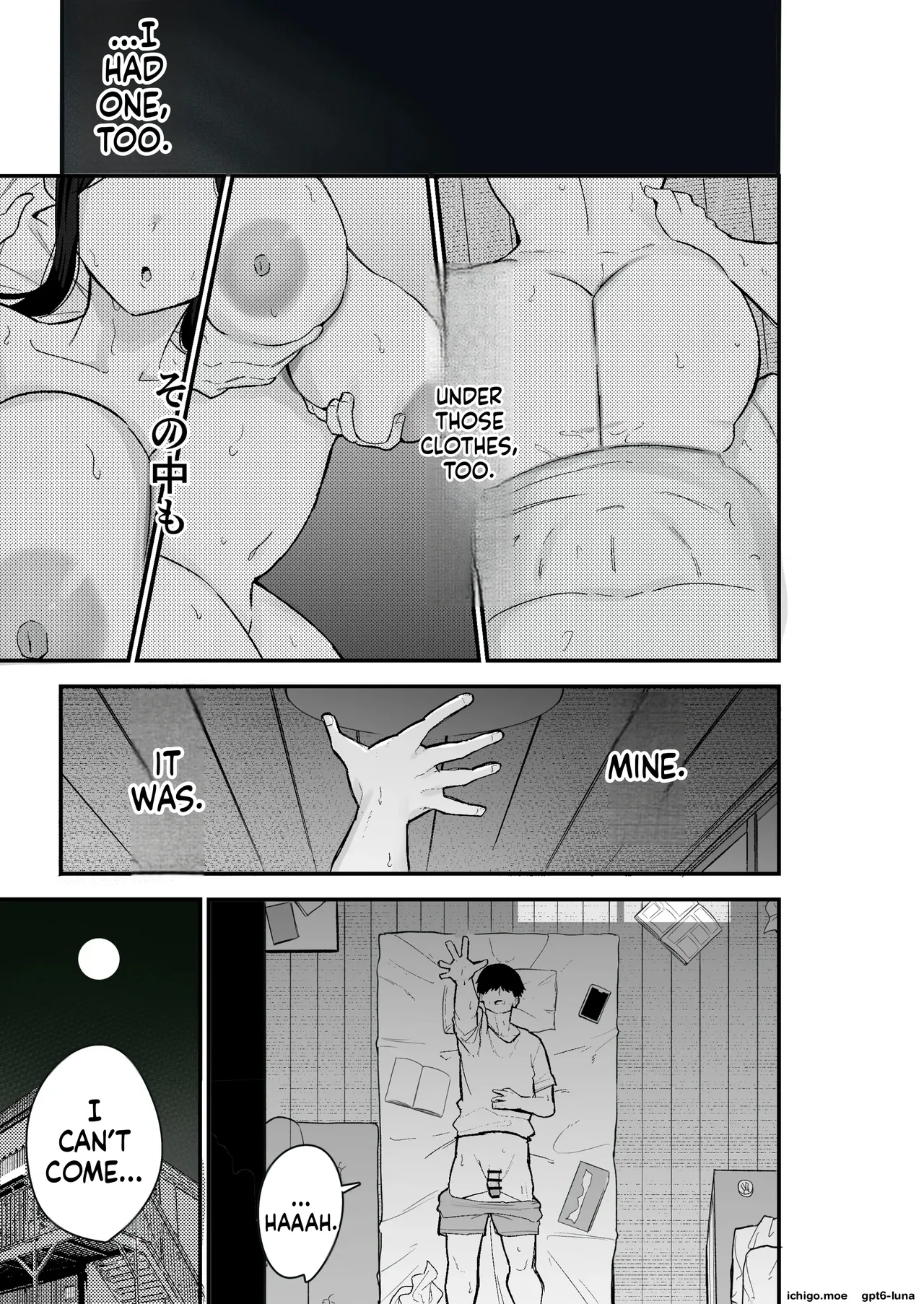 Taihai Tsuma 2 Taihaikei Hitozuma o Yachin Kawari ni Koki Tsukaeru Hanashi page 16