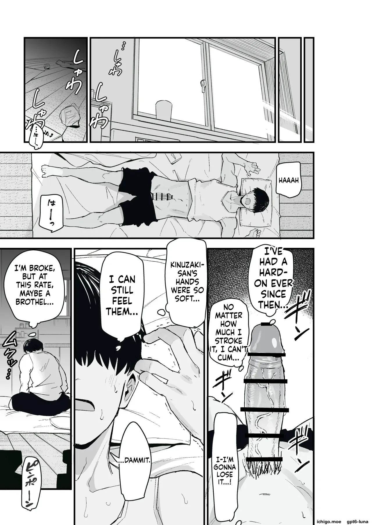 Taihai Tsuma 2 Taihaikei Hitozuma o Yachin Kawari ni Koki Tsukaeru Hanashi page 24