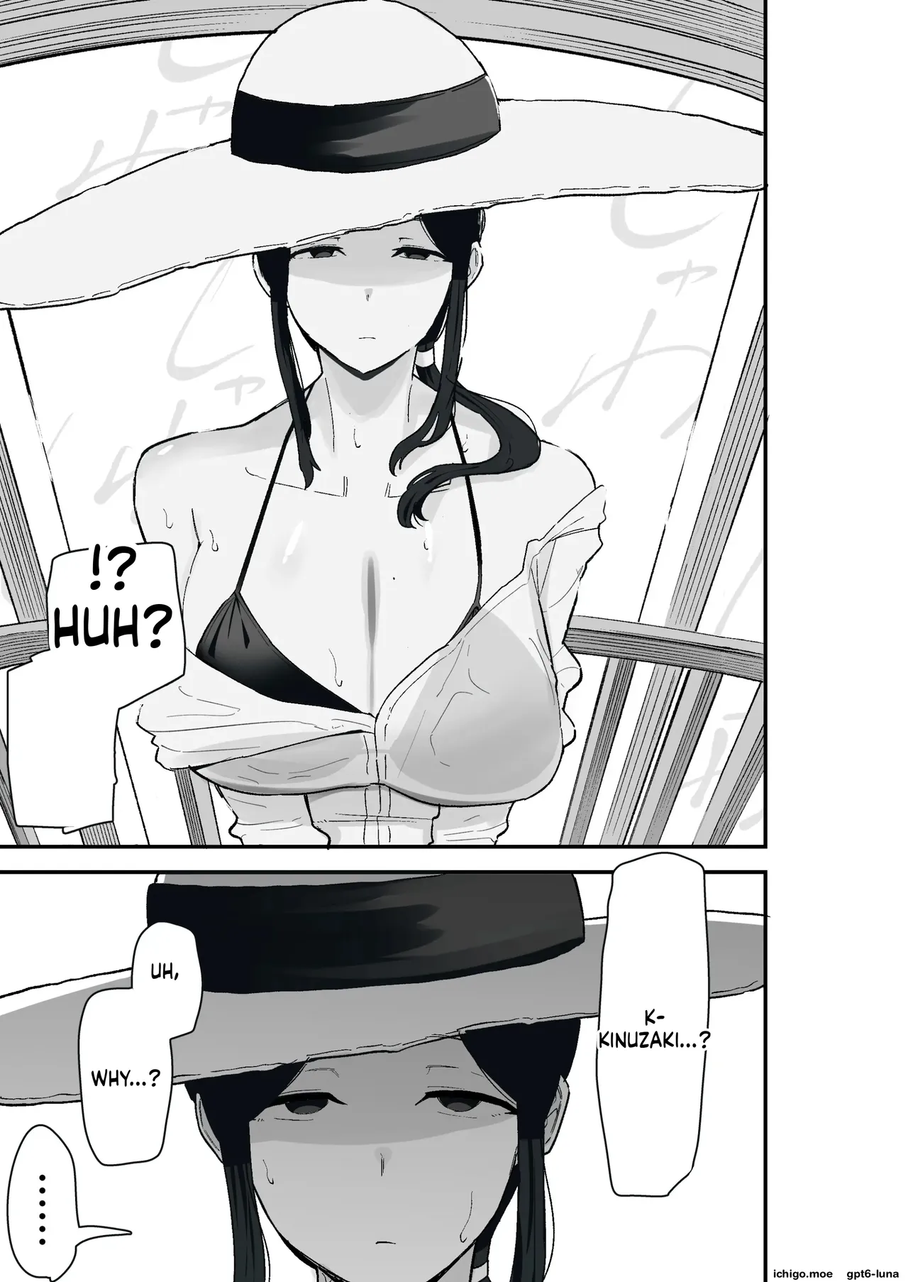 Taihai Tsuma 2 Taihaikei Hitozuma o Yachin Kawari ni Koki Tsukaeru Hanashi page 26