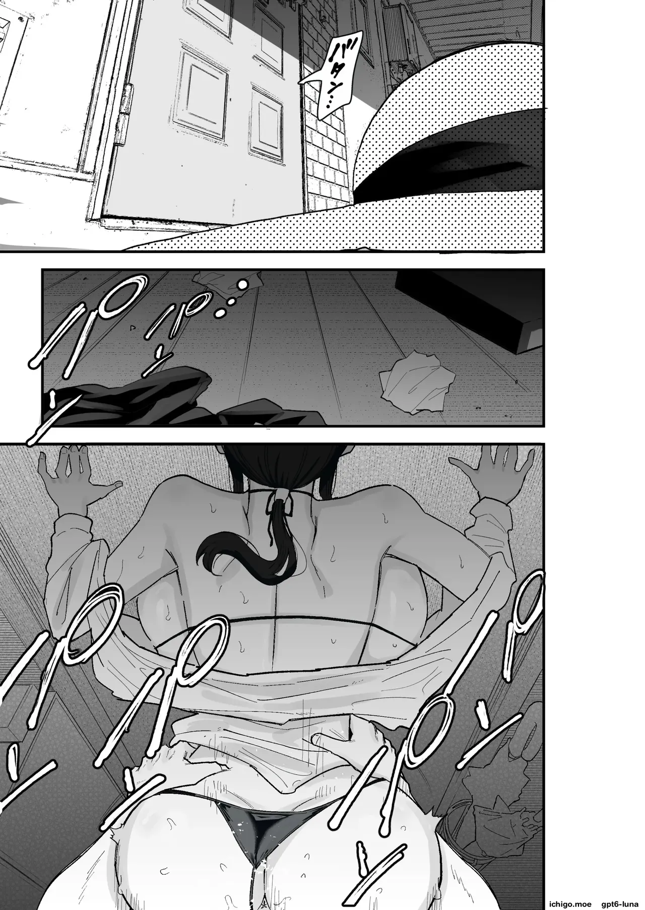 Taihai Tsuma 2 Taihaikei Hitozuma o Yachin Kawari ni Koki Tsukaeru Hanashi page 30