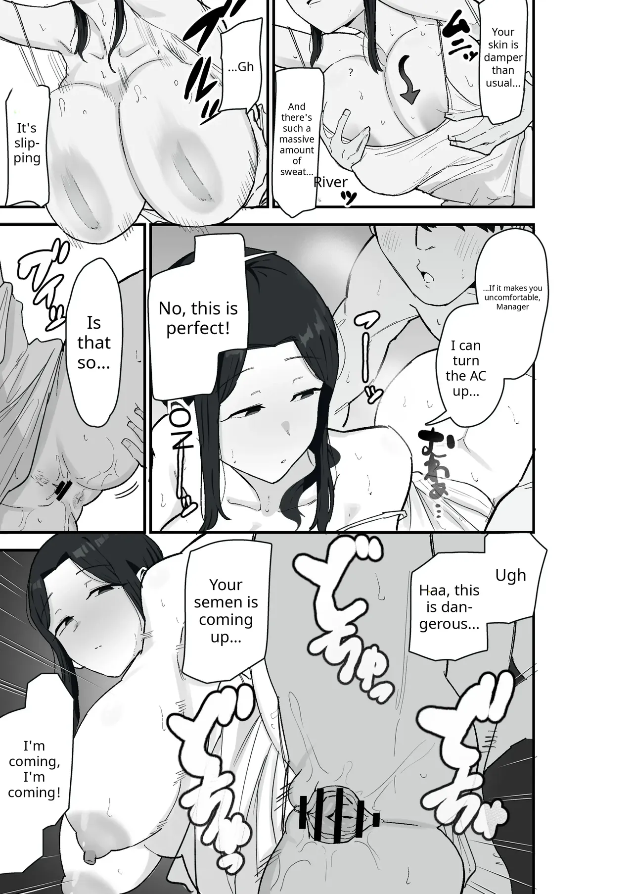 Taihai Tsuma 2 Taihaikei Hitozuma o Yachin Kawari ni Koki Tsukaeru Hanashi page 6
