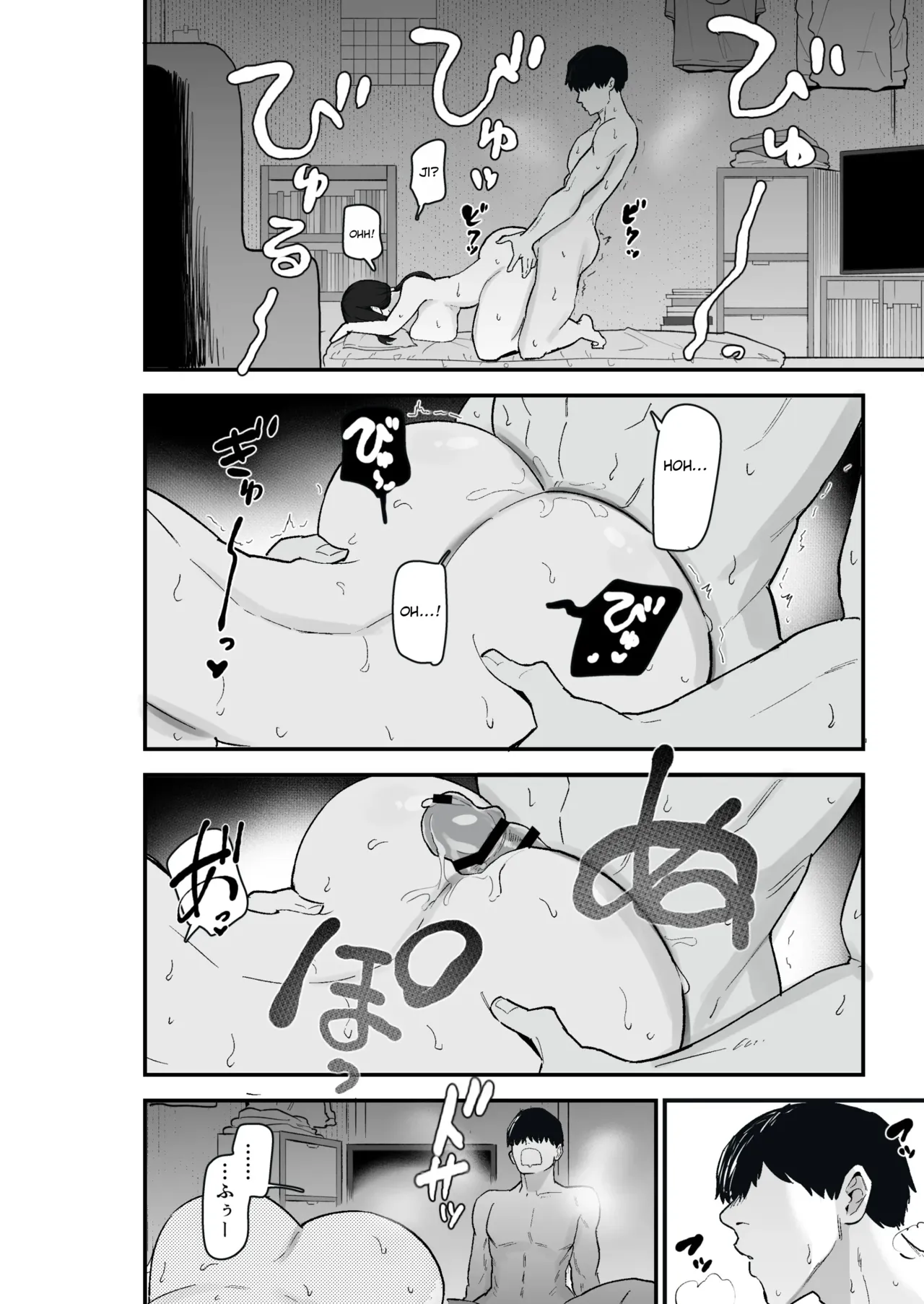 Taihai Tsuma 2 Taihaikei Hitozuma o Yachin Kawari ni Koki Tsukaeru Hanashi page 61