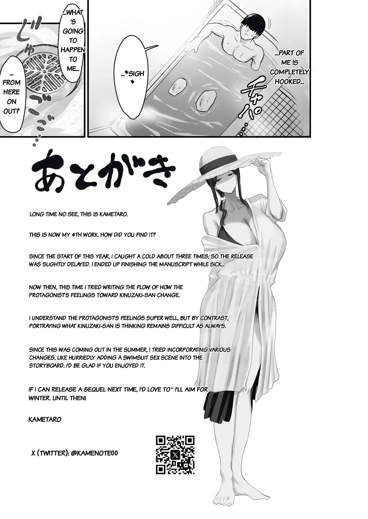 Taihai Tsuma 2 Taihaikei Hitozuma o Yachin Kawari ni Koki Tsukaeru Hanashi page 66