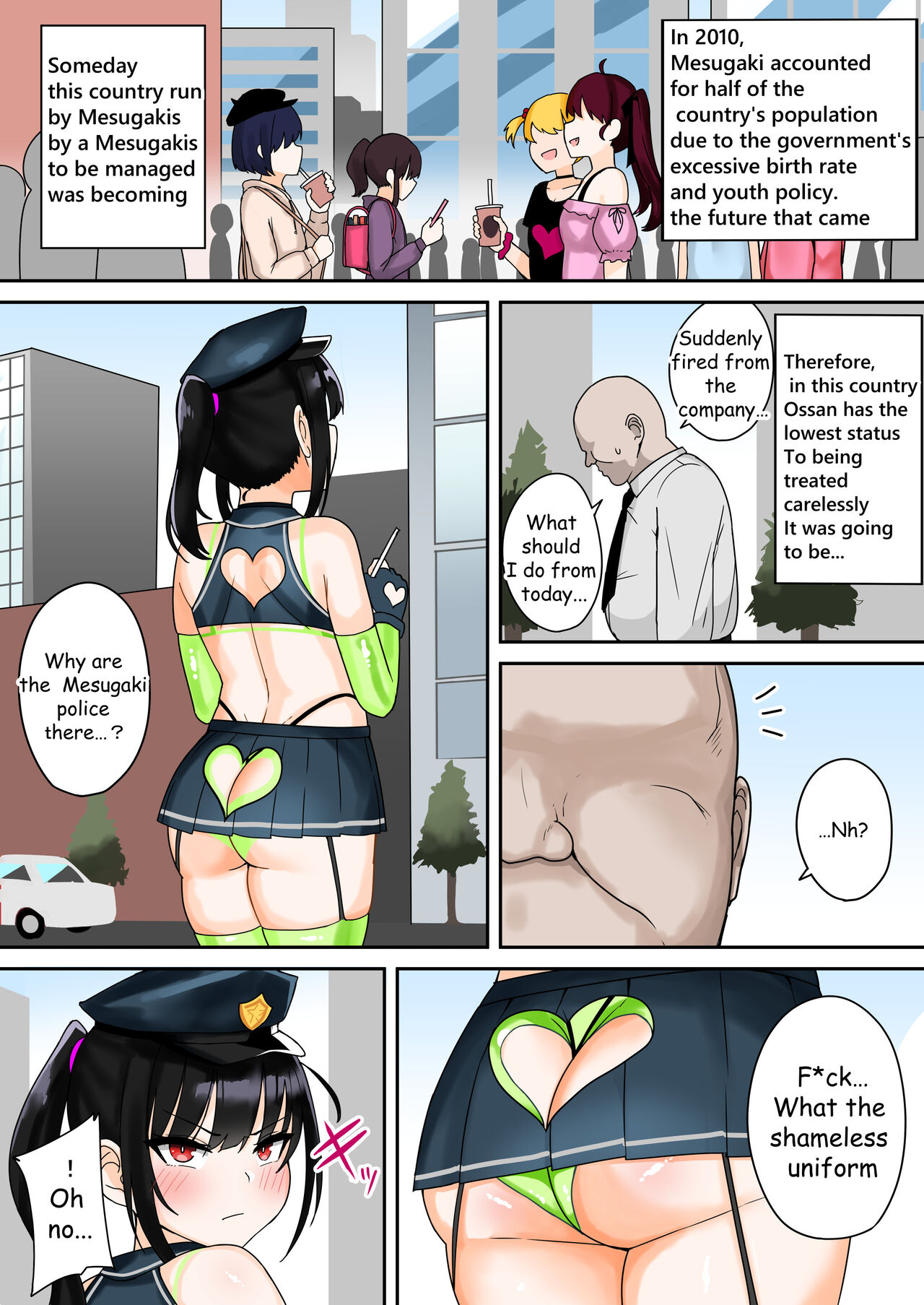 Taiho Shichauzo! Mesugaki Police 24-Ji page 2