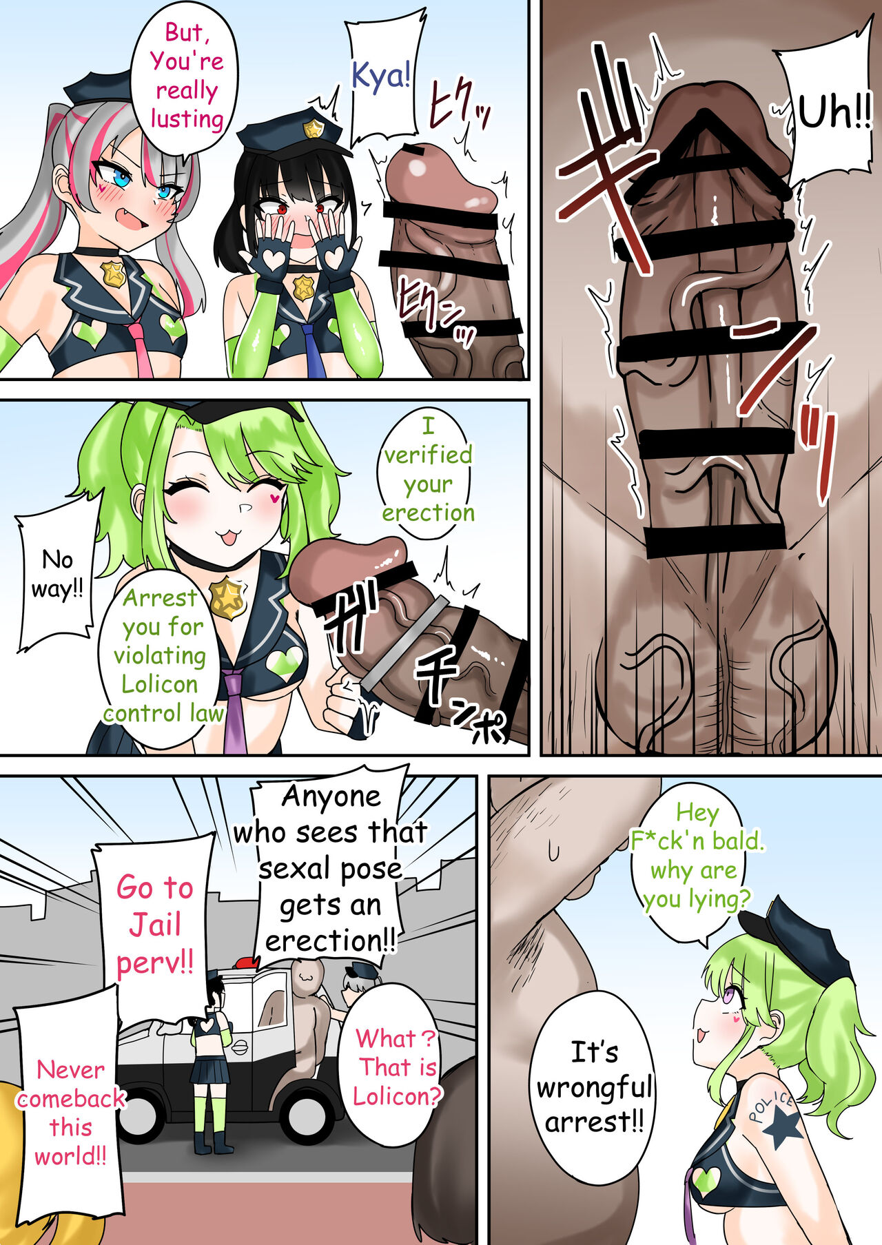 Taiho Shichauzo! Mesugaki Police 24-Ji page 6