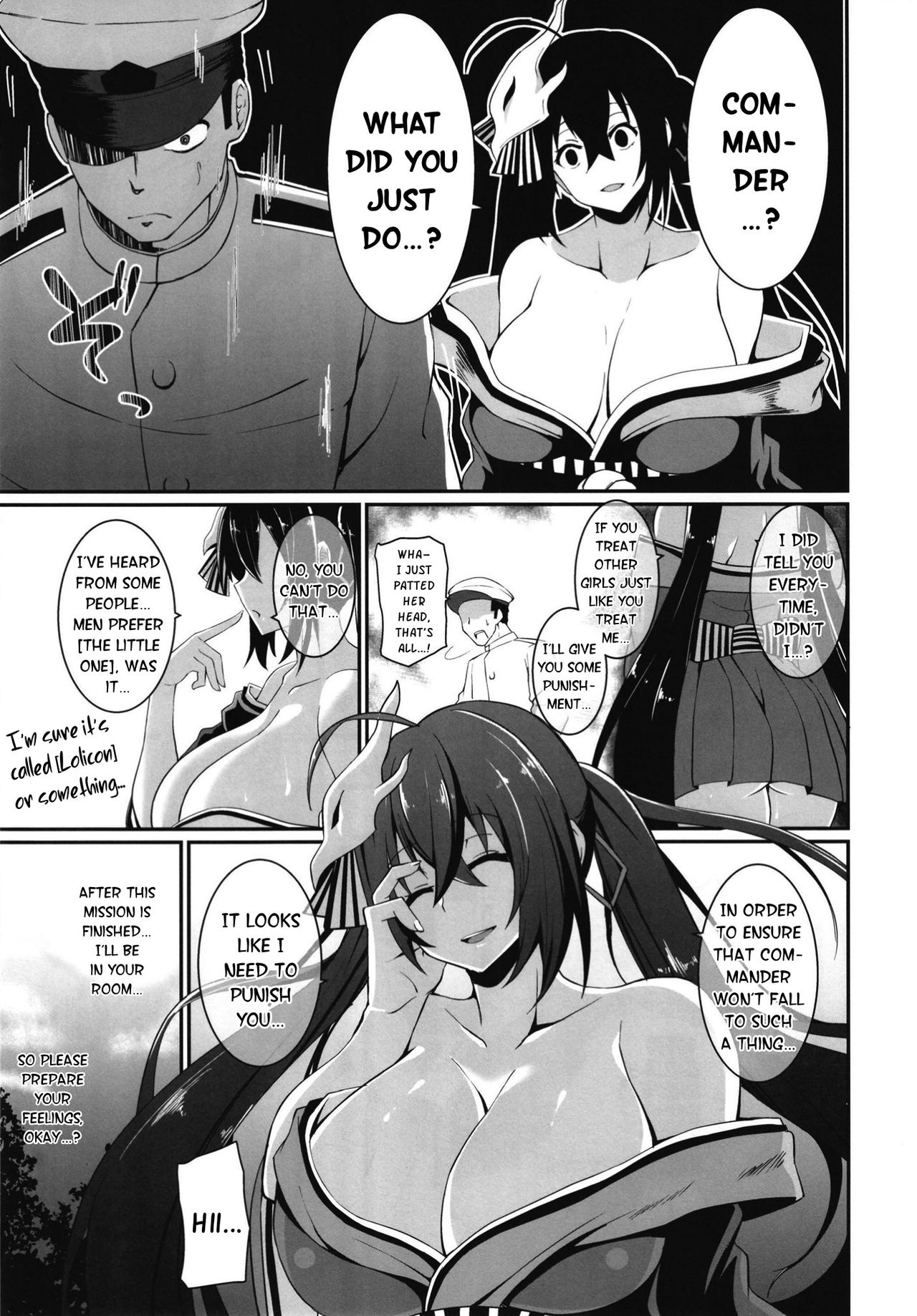 Taihou ni Shiboritsukusareru Hon. page 9