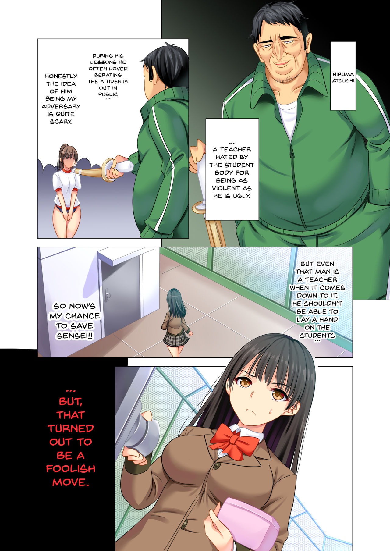Taiiku Kyoushi ni Kegasareta Yuri no Hanazono page 21