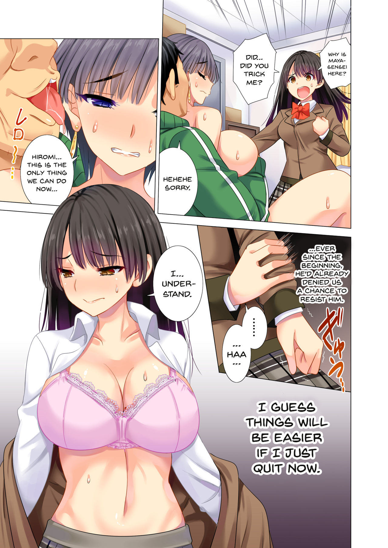 Taiiku Kyoushi ni Kegasareta Yuri no Hanazono page 52